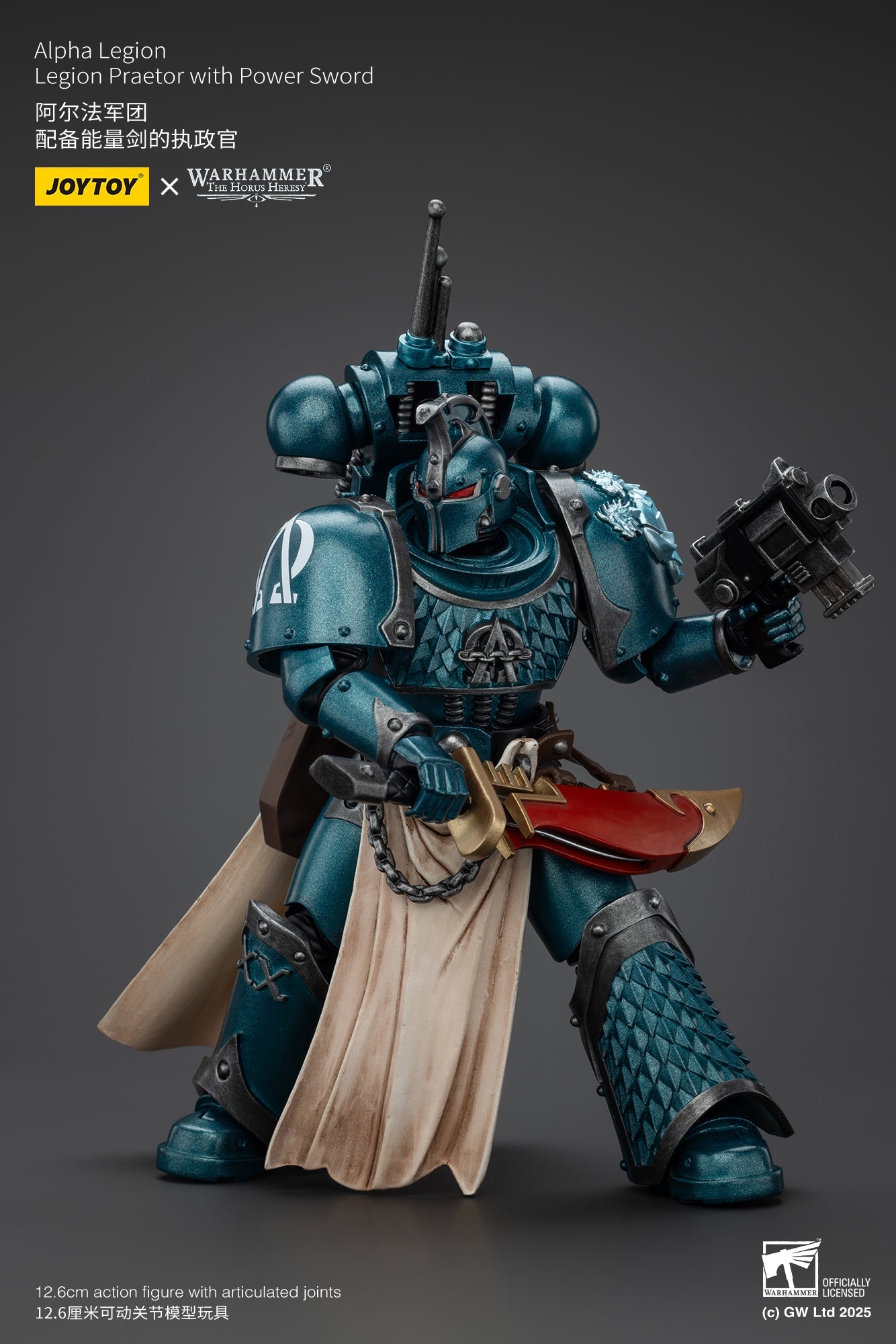 Alpha Legion Legion Praetor with Power Sword - Warhammer "The Horus Heresy" 1/18 Action Figure By JOYTOY