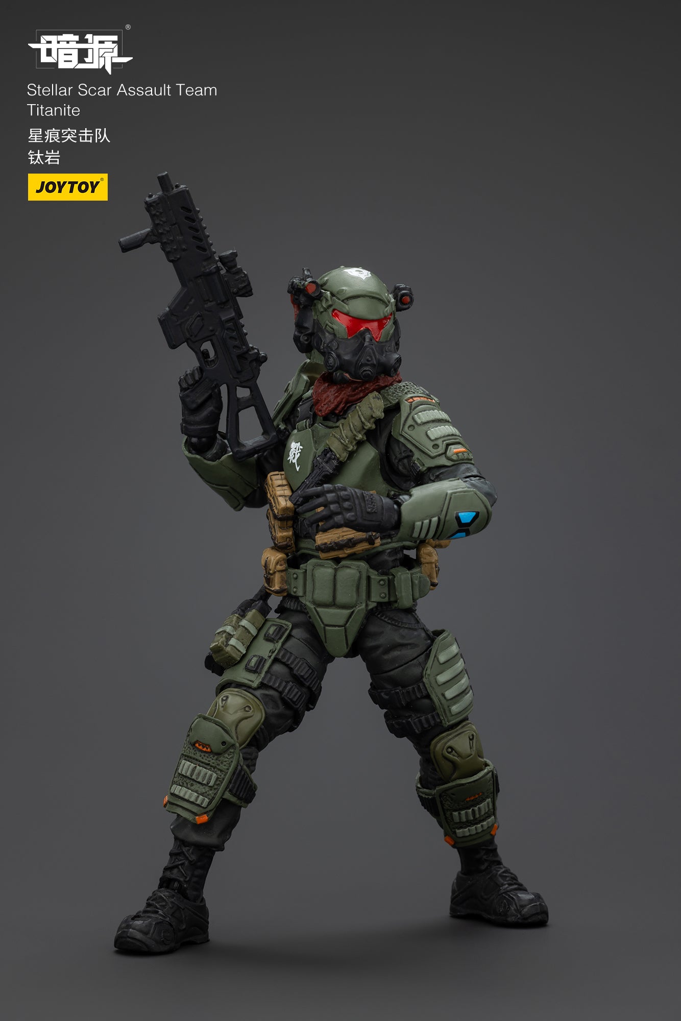Stellar Scar Assault Team Gravelgold Action Figure by JOYTOY