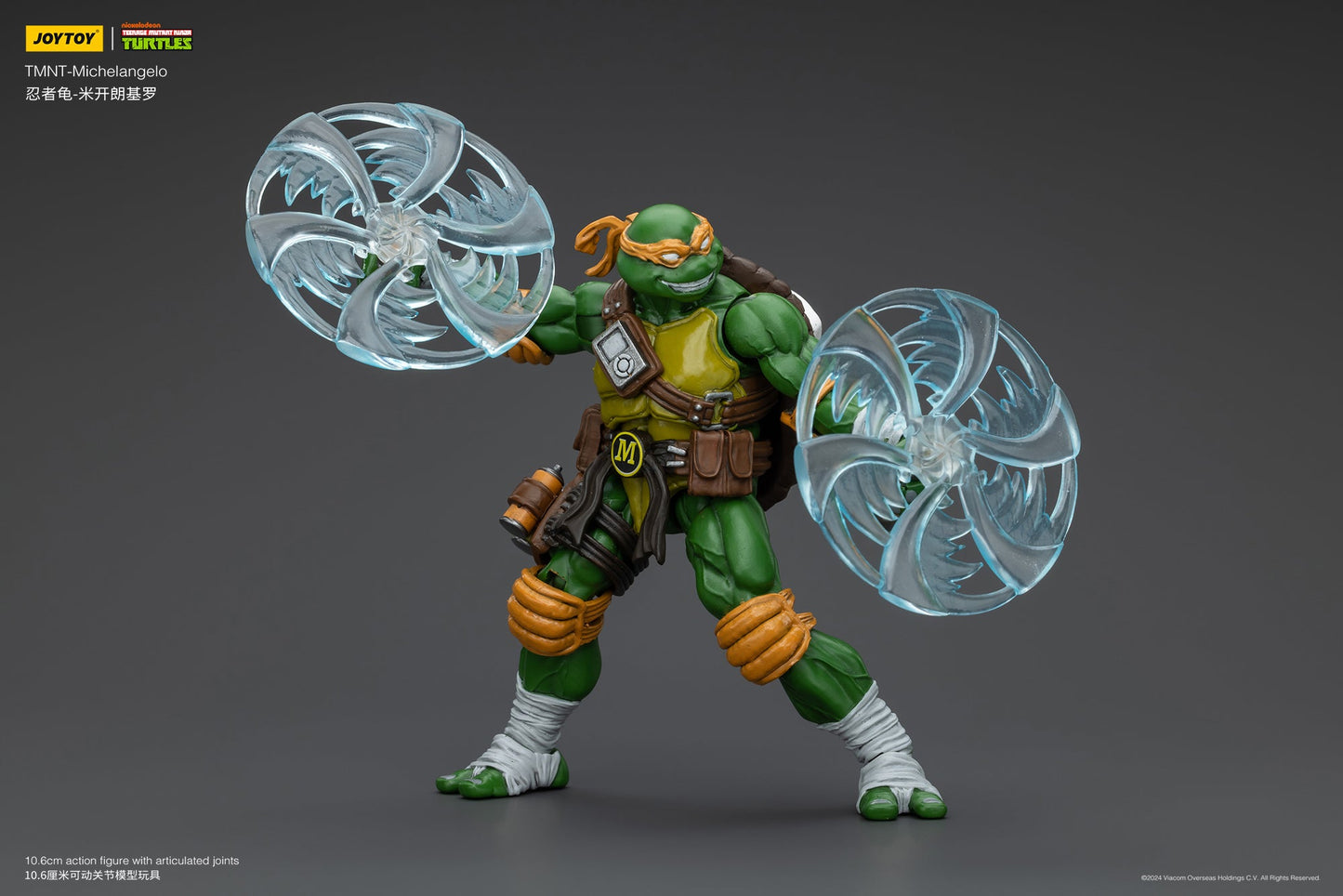 (RE-Run) TMNT - Wave 1 - TMNT Action Figure By JOYTOY