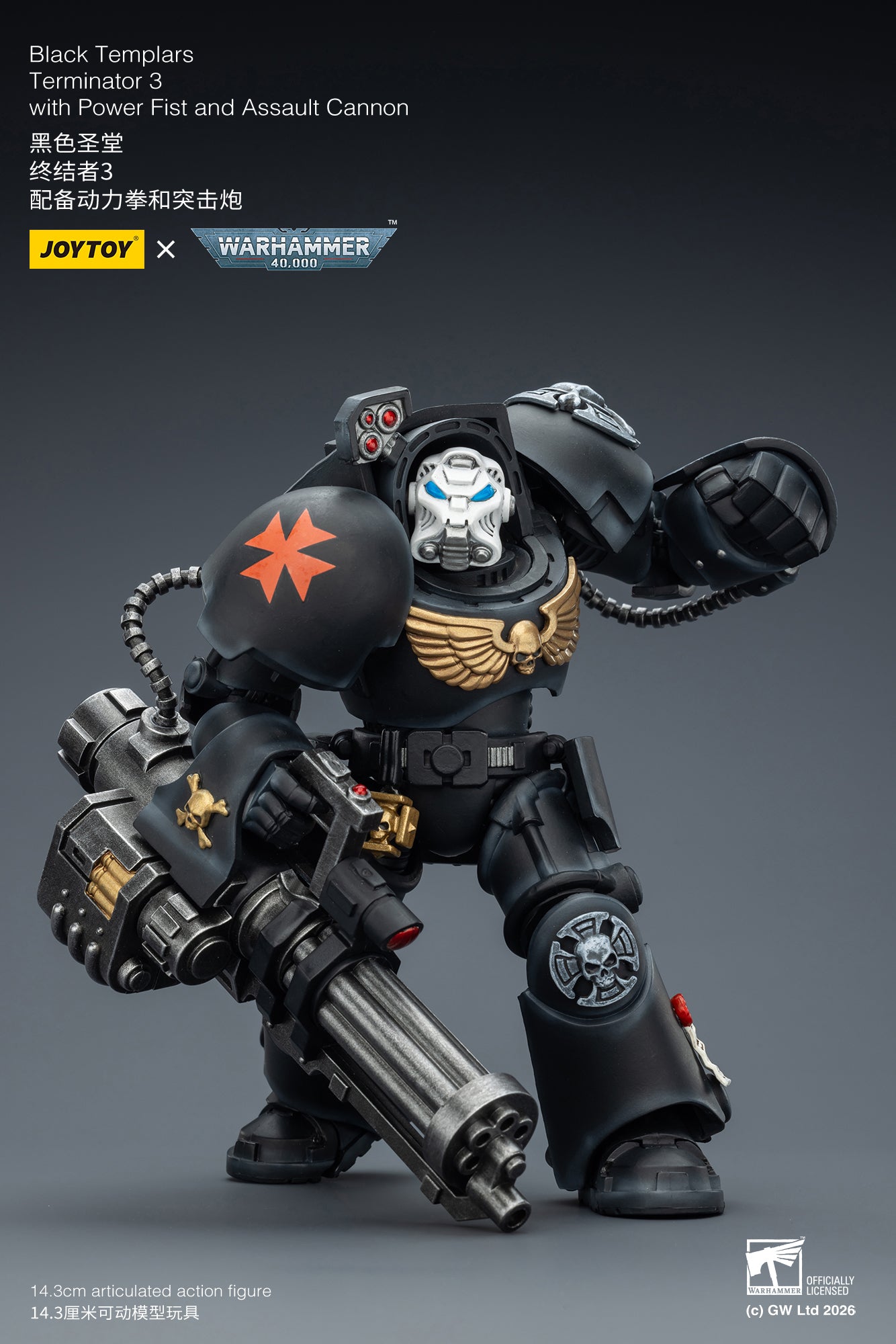 (20 FEB CUTOFF) Black Templars Terminator -Warhammer 40k 1/18 Action Figure By JOYTOY