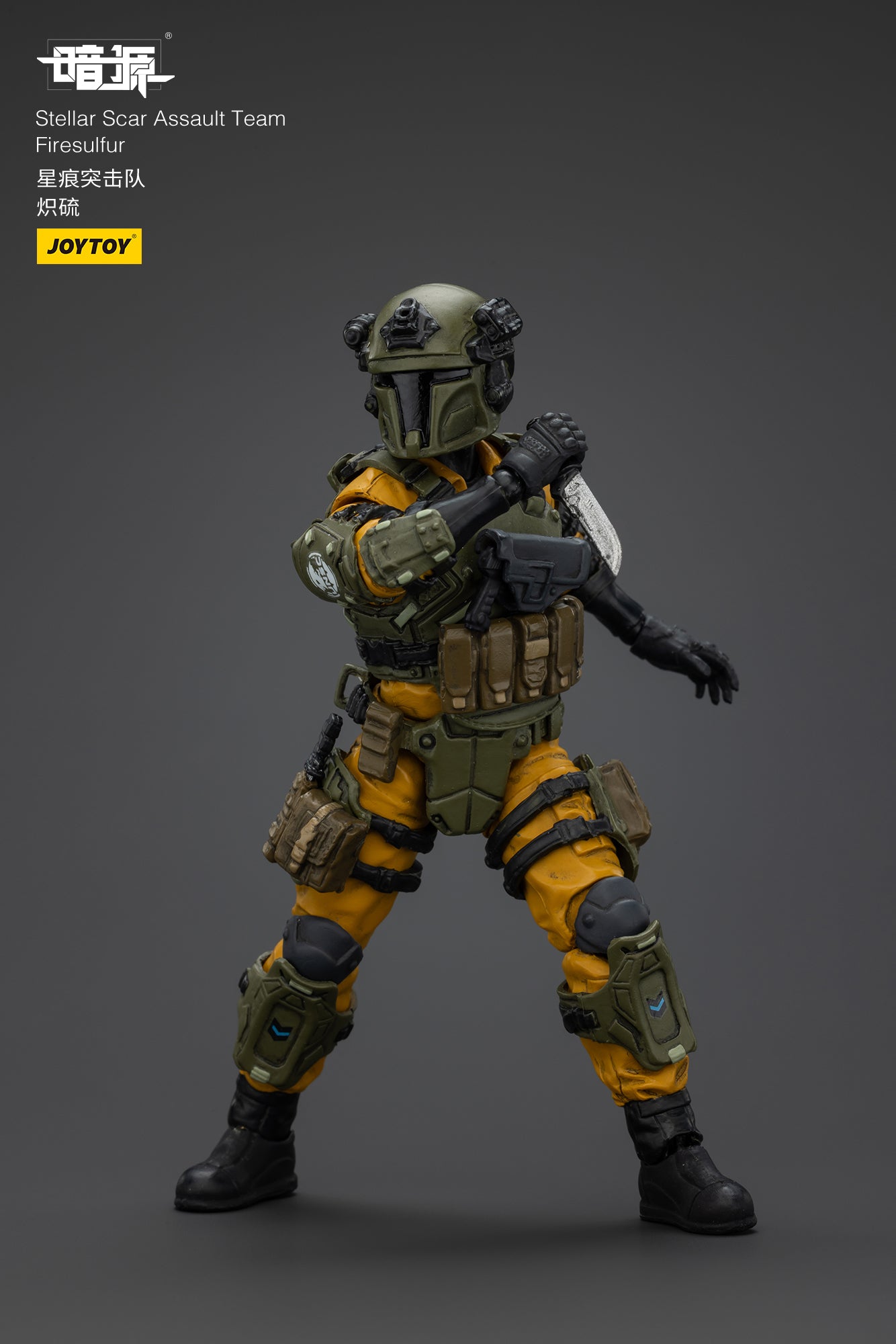 Stellar Scar Assault Team Gravelgold Action Figure by JOYTOY