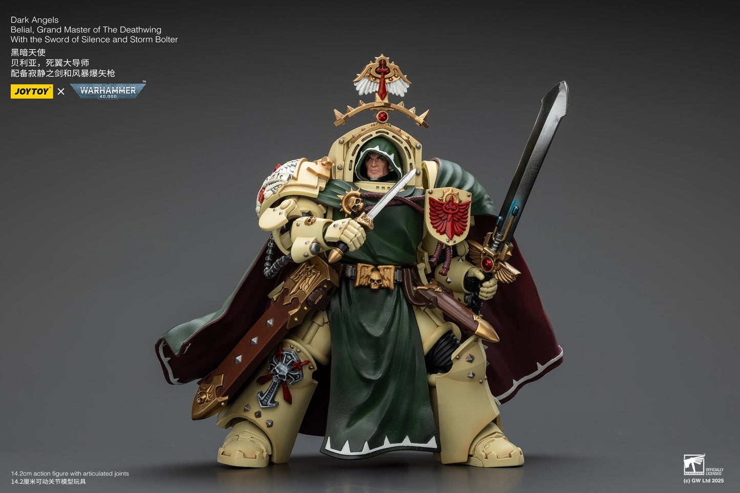 Dark Angels Belial Grand Master of The Deathwing With the Sword of Silence and Storm Bolter - WARHAMMER 40K Action Figure By JOYTOY