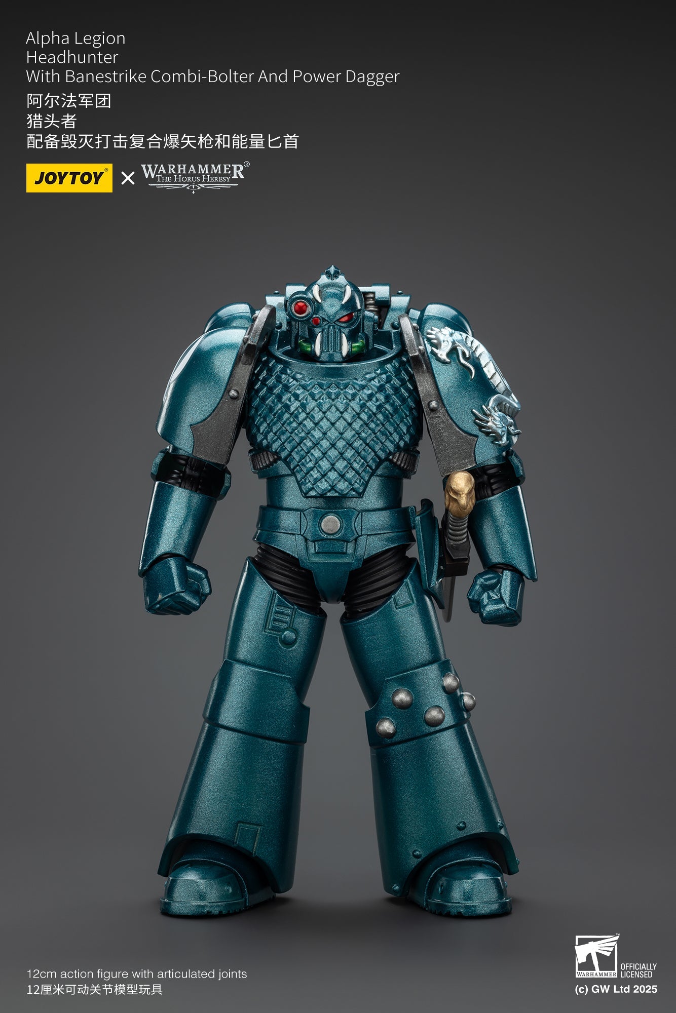 Alpha Legion Exodus 'The One who is Many’ - Warhammer "The Horus Heresy" 1/18 Action Figure By JOYTOY
