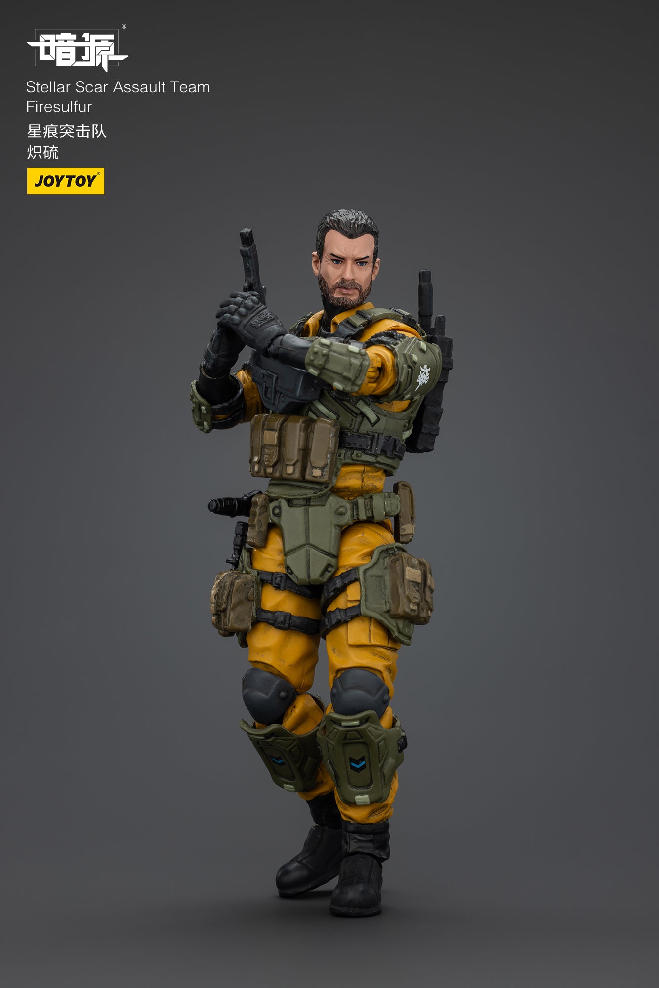 Stellar Scar Assault Team Gravelgold Action Figure by JOYTOY