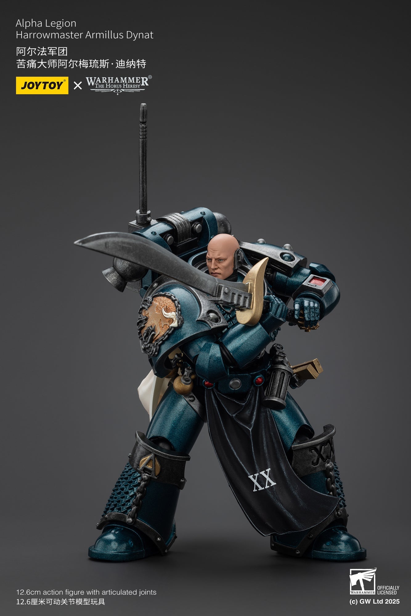 Alpha Legion Harrowmaster Armillus Dynat - Warhammer "The Horus Heresy" 1/18 Action Figure By JOYTOY