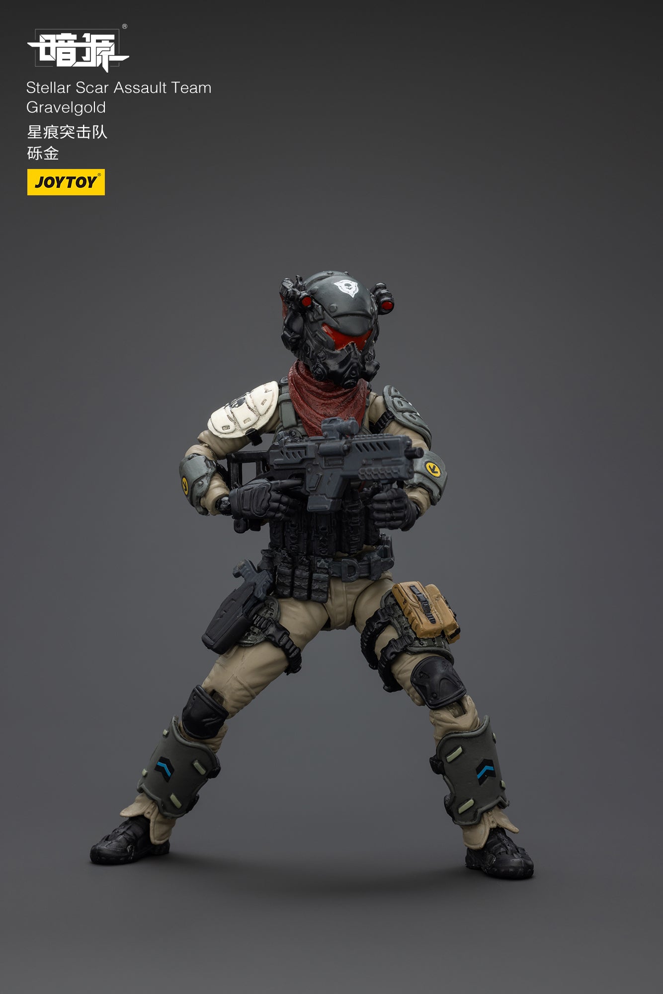 Stellar Scar Assault Team Gravelgold Action Figure by JOYTOY