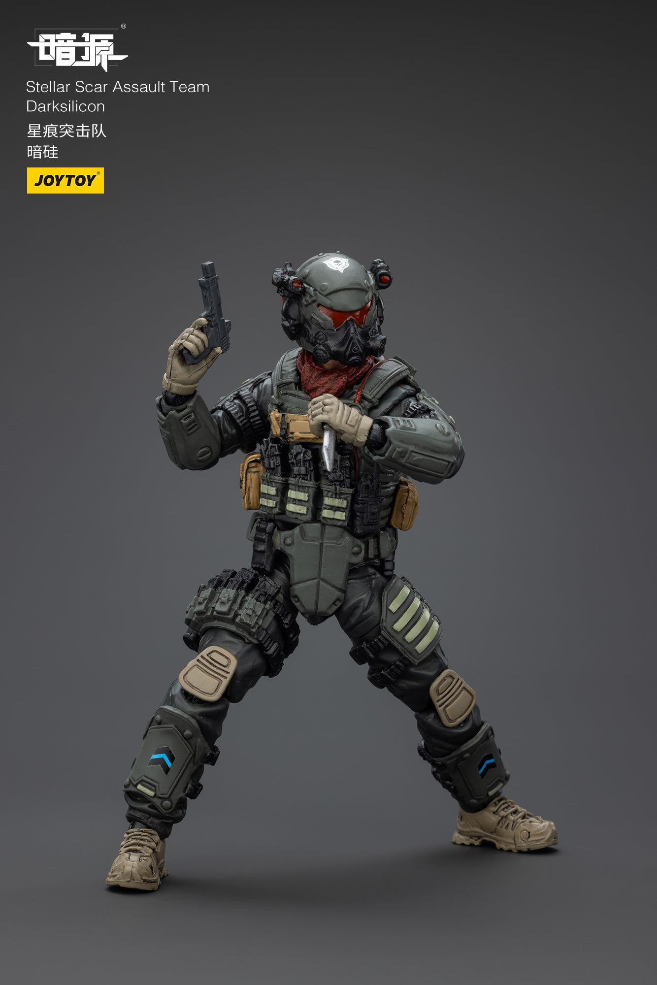 Stellar Scar Assault Team Gravelgold Action Figure by JOYTOY