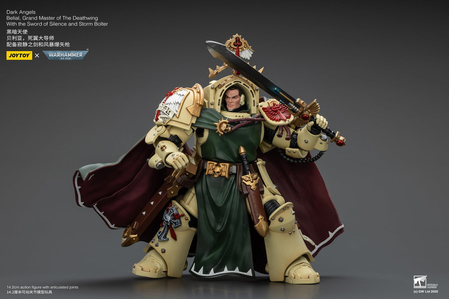 Dark Angels Belial Grand Master of The Deathwing With the Sword of Silence and Storm Bolter - WARHAMMER 40K Action Figure By JOYTOY