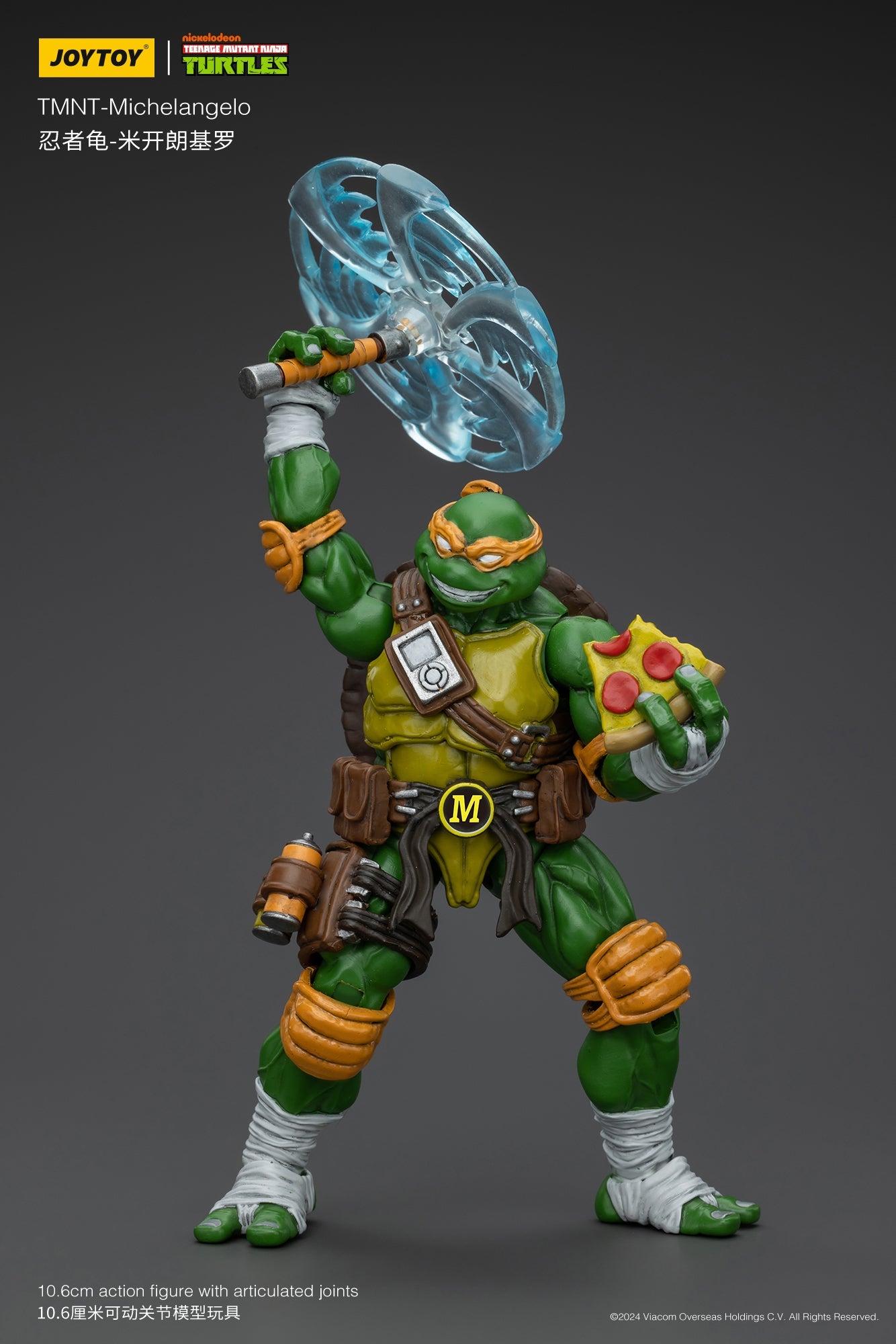 (RE-Run) TMNT - Wave 1  - TMNT Action Figure By JOYTOY