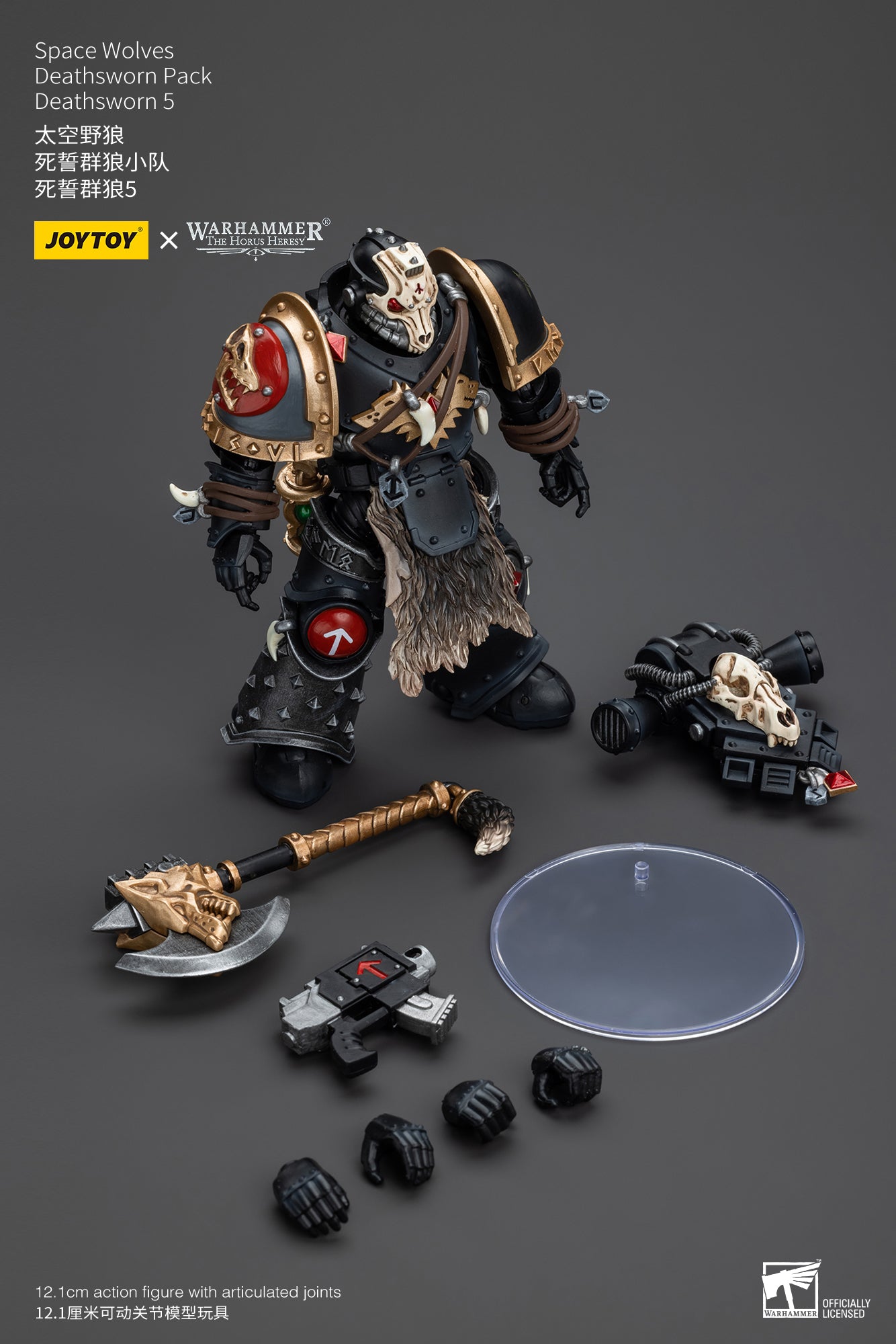 Space Wolves
Deathsworn Pack - Warhammer "The Horus Heresy" Action Figure By JOYTOY