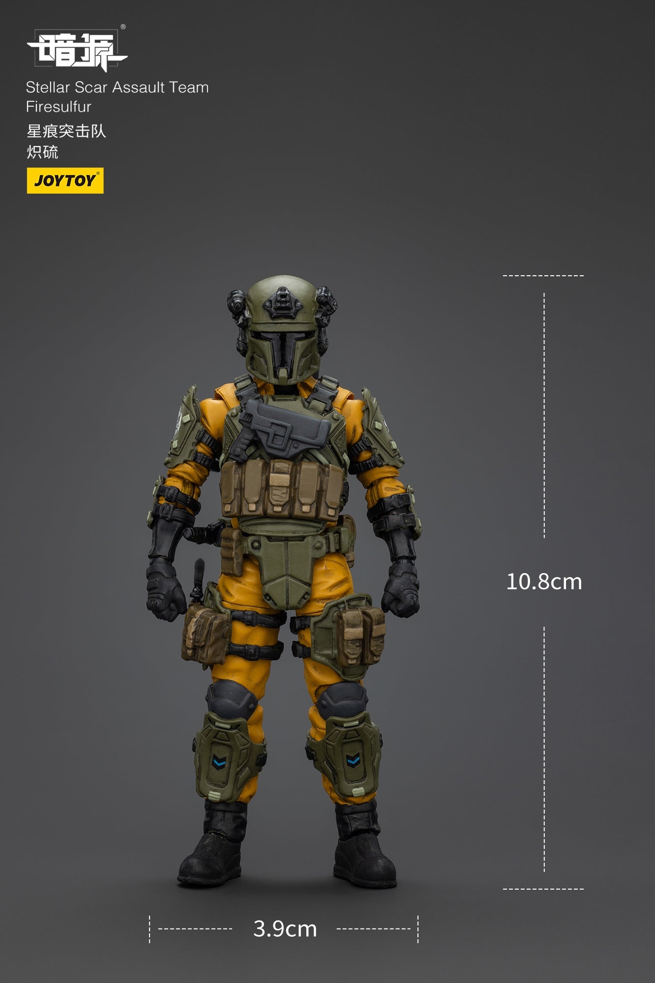 Stellar Scar Assault Team Gravelgold Action Figure by JOYTOY