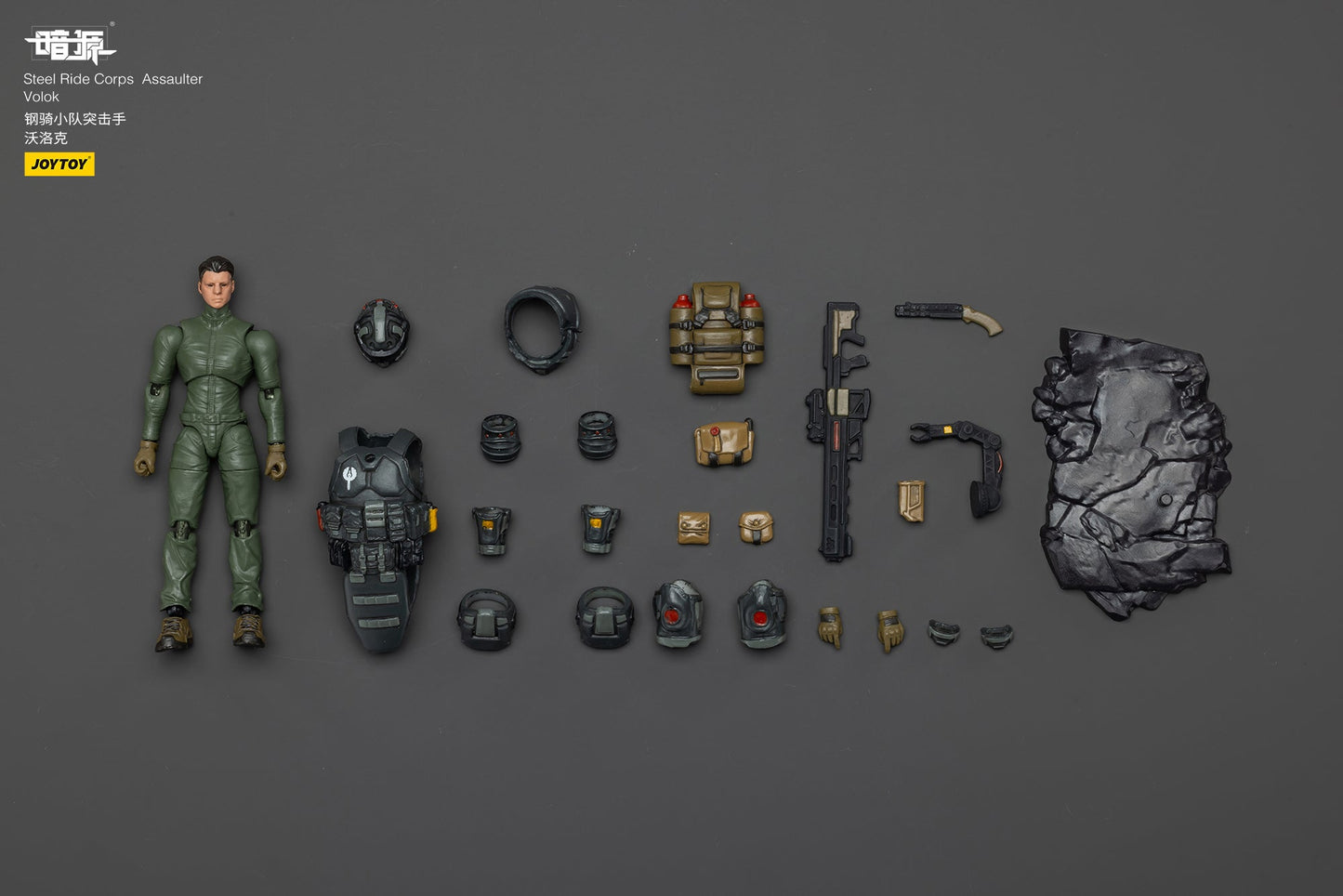 1/25 UNSC WAVE 1 & Steel Ride Corps Wave 1- 1/25 Dark Source Action Figure By JOYTOY