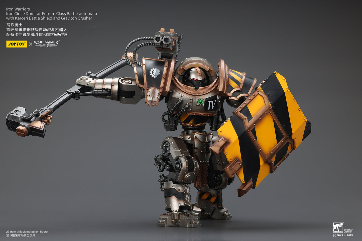 Iron Warriors Iron Circle Domitar-Ferrum Class Battle-automata with Karceri Battle Shield and Graviton Crusher - Warhammer 40K 1/18 Action Figure By JOYTOY