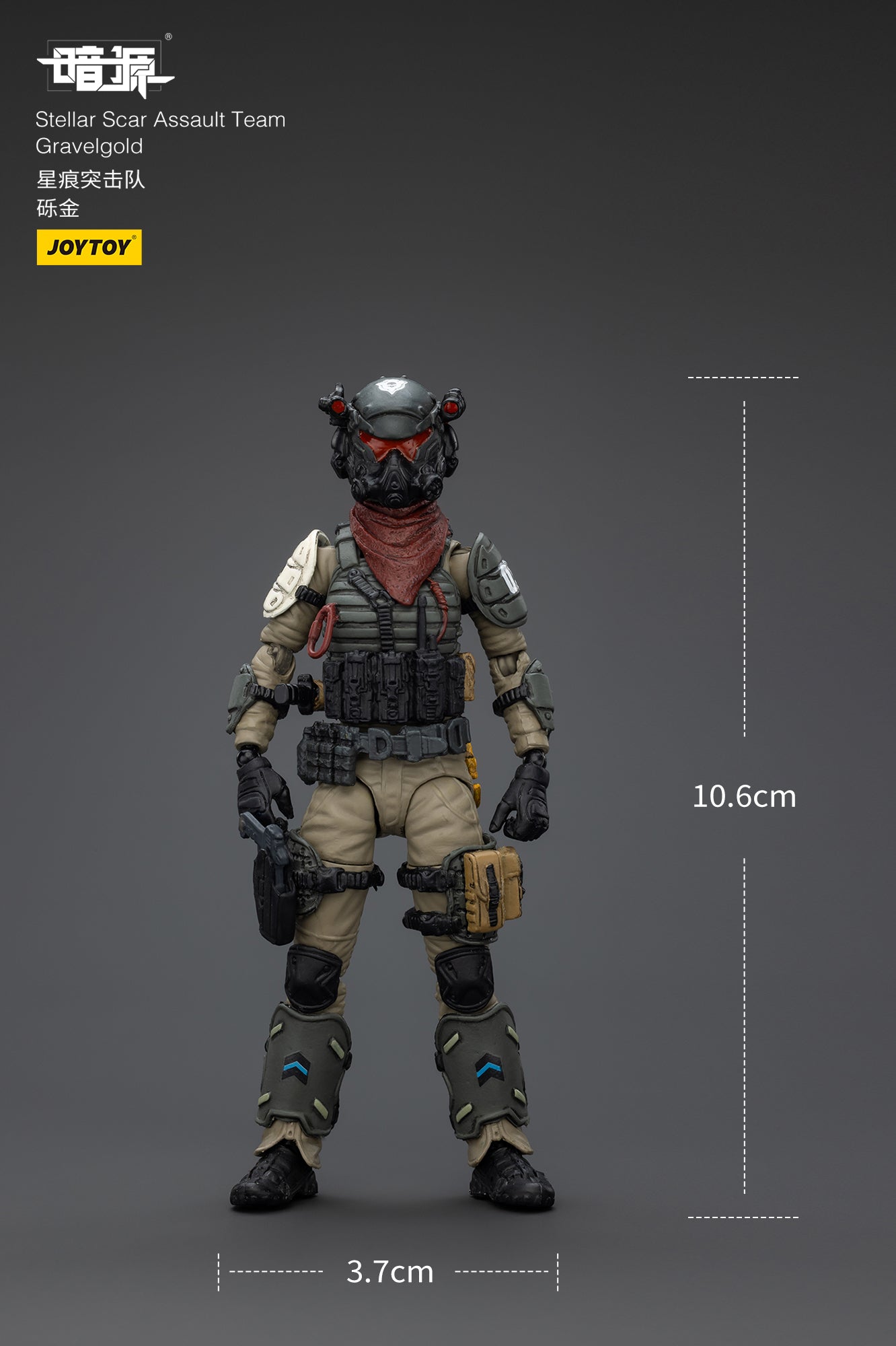 Stellar Scar Assault Team Gravelgold Action Figure by JOYTOY