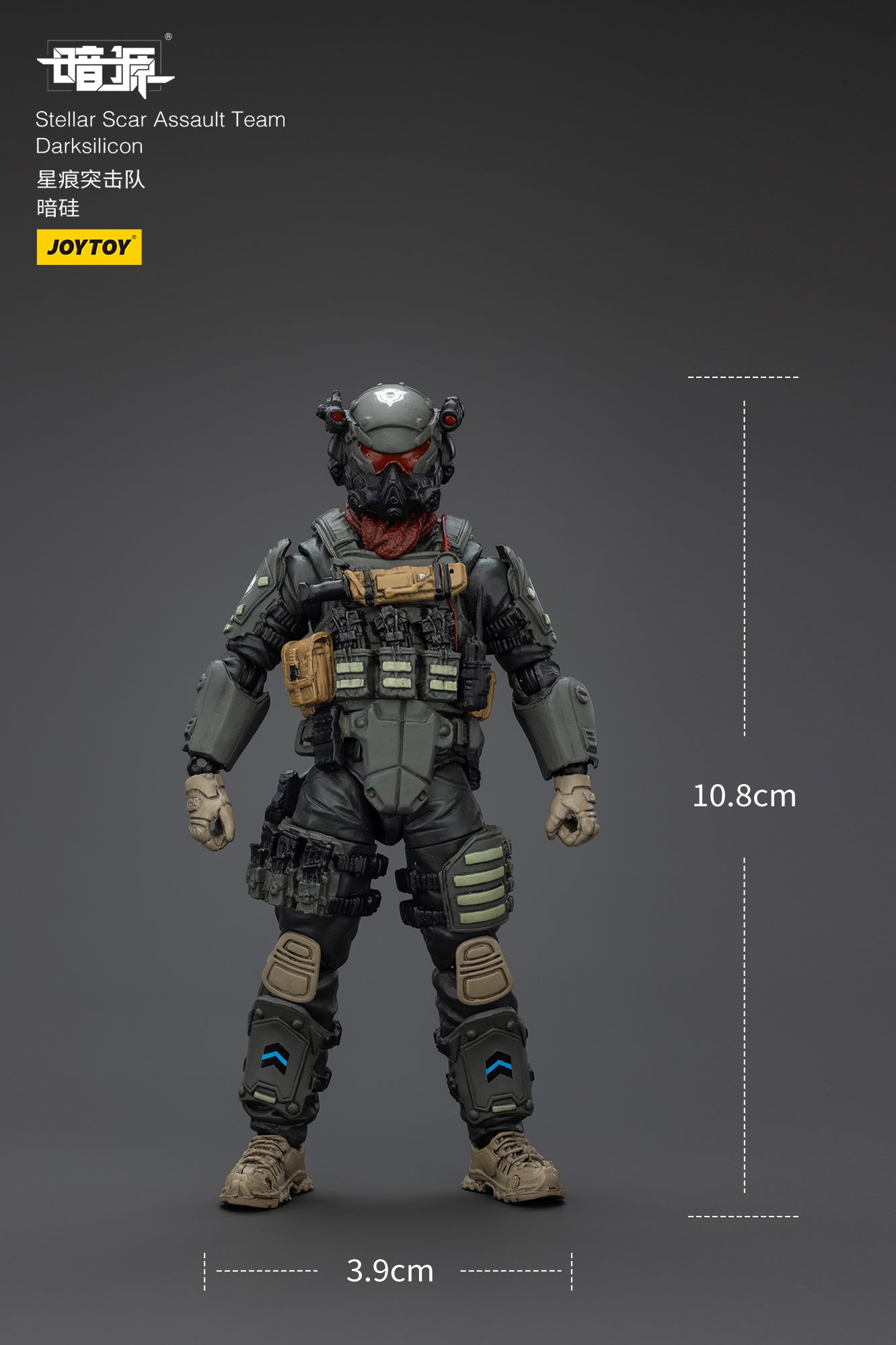 Stellar Scar Assault Team Gravelgold Action Figure by JOYTOY
