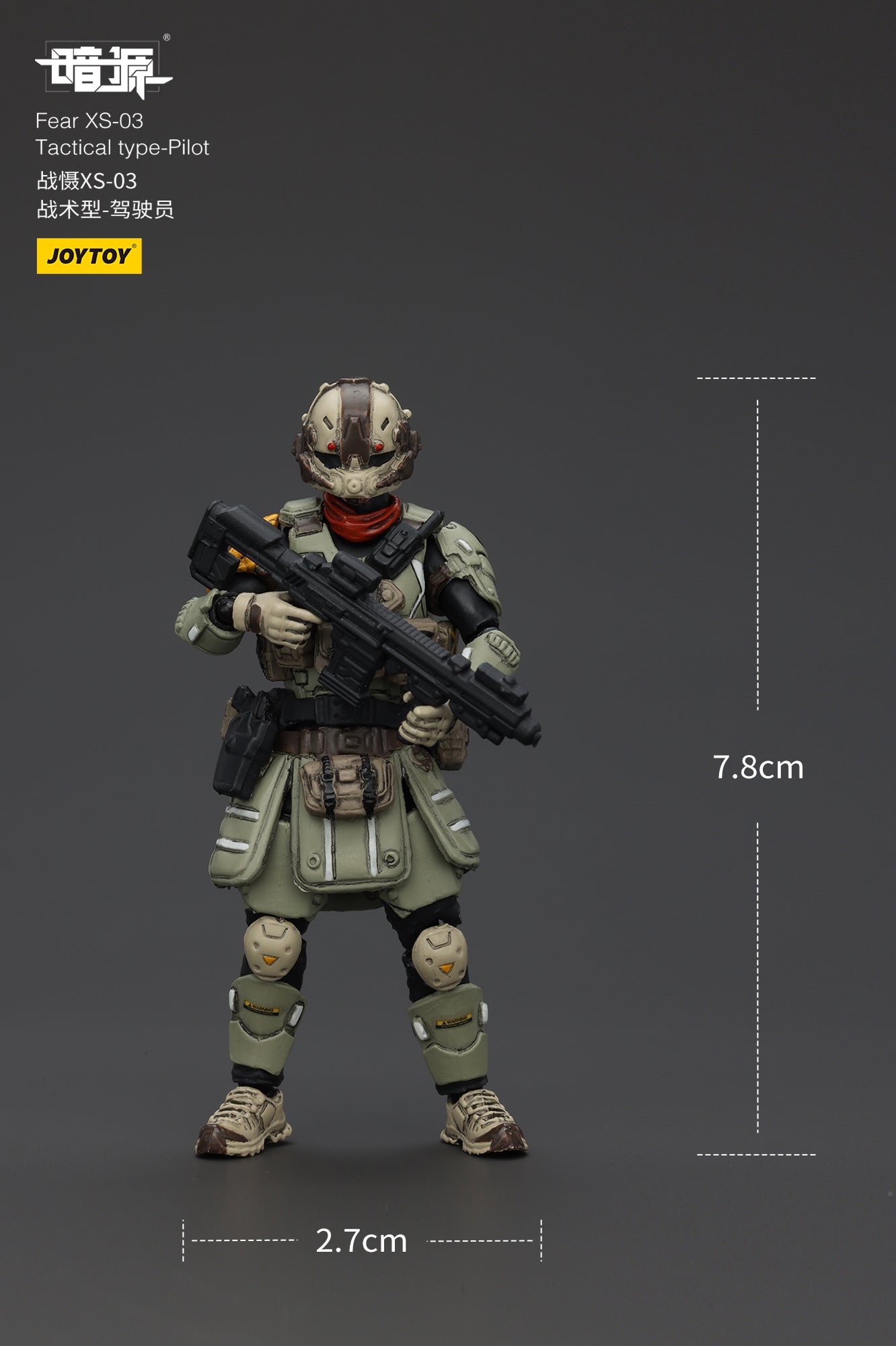 1/25 Fear XS Pilot Set - Battle For the Stars 1/25 Action Figure By JOYTOY