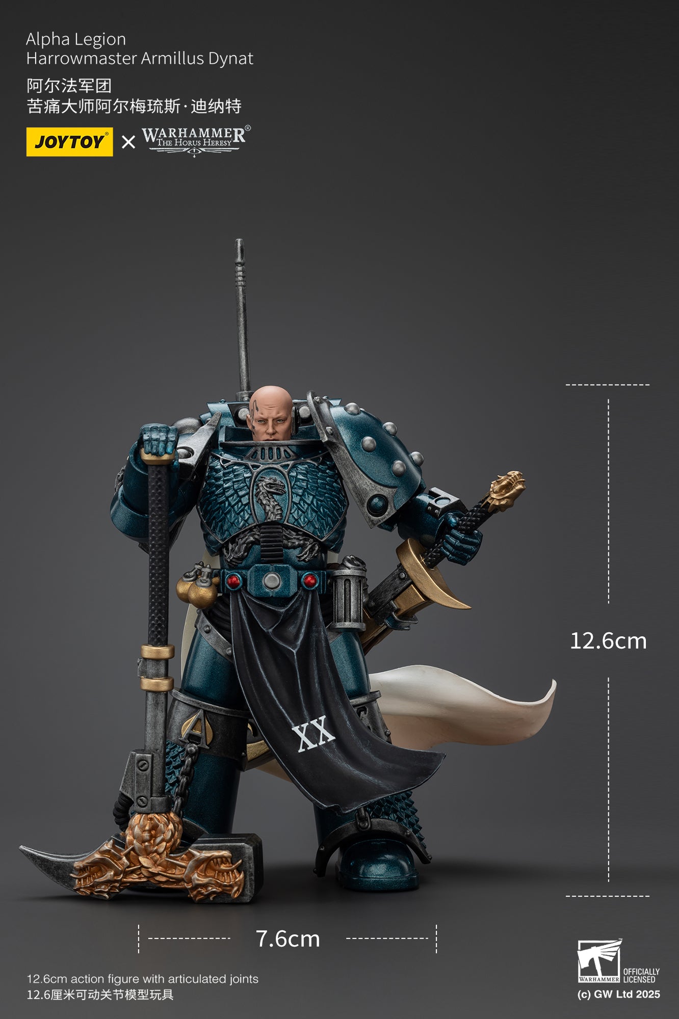 Alpha Legion Harrowmaster Armillus Dynat - Warhammer "The Horus Heresy" 1/18 Action Figure By JOYTOY