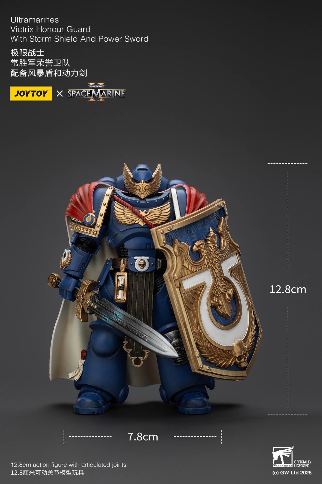 Ultramarines Victrix Honour Guard with Storm Shield And Power Sword - Warhammer SPACE MARINE II  1/18 Action Figure By JOYTOY