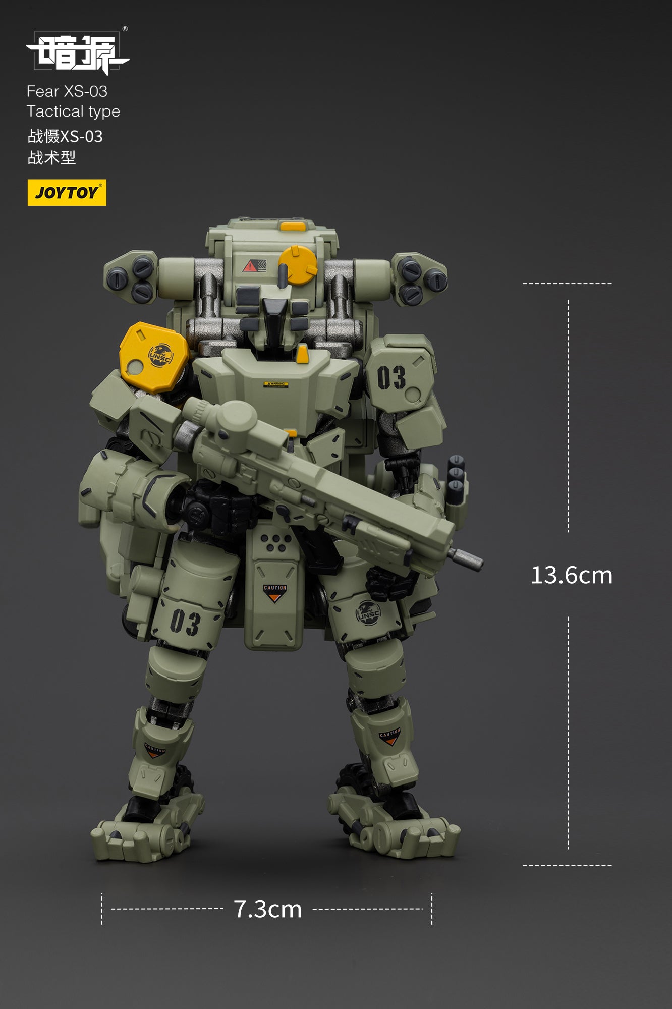 1/25 Fear XS Mini-Mecha set - Battle For the Stars 1/25 Action Figure By JOYTOY