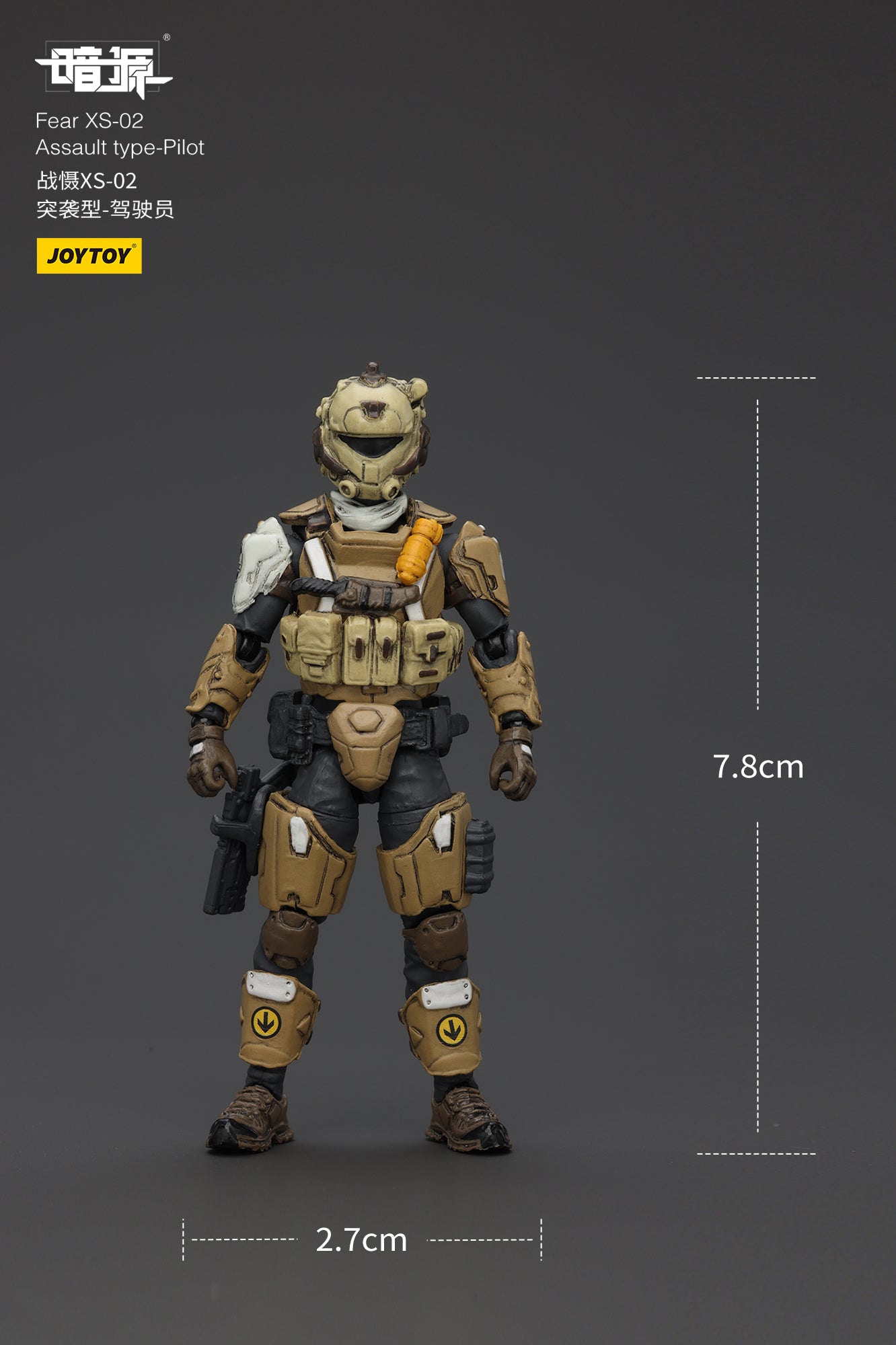 1/25 Fear XS Pilot Set - Battle For the Stars 1/25 Action Figure By JOYTOY