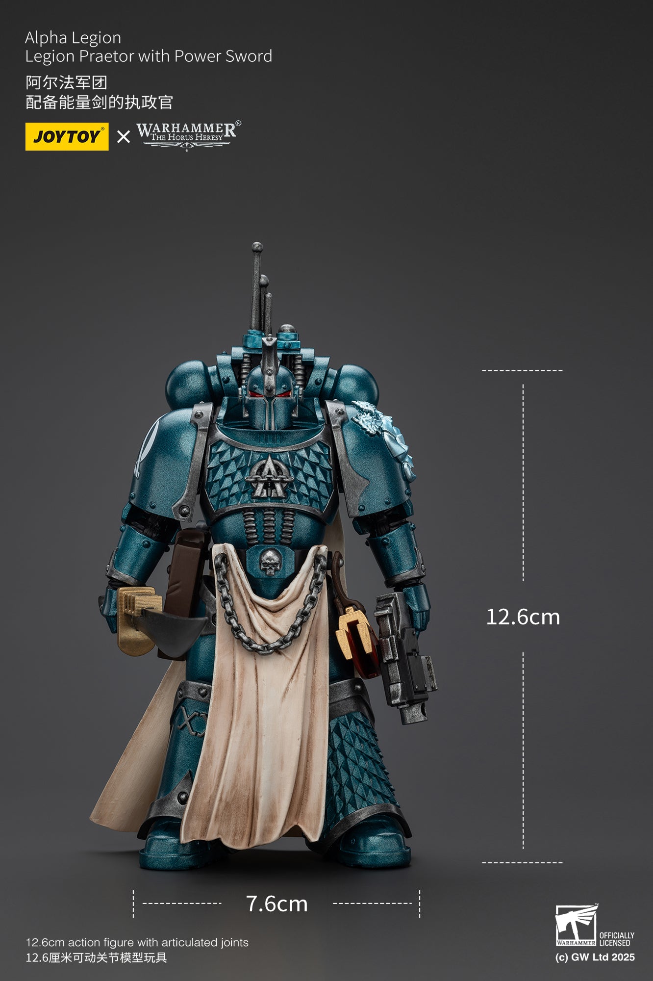 Alpha Legion Legion Praetor with Power Sword - Warhammer "The Horus Heresy" 1/18 Action Figure By JOYTOY