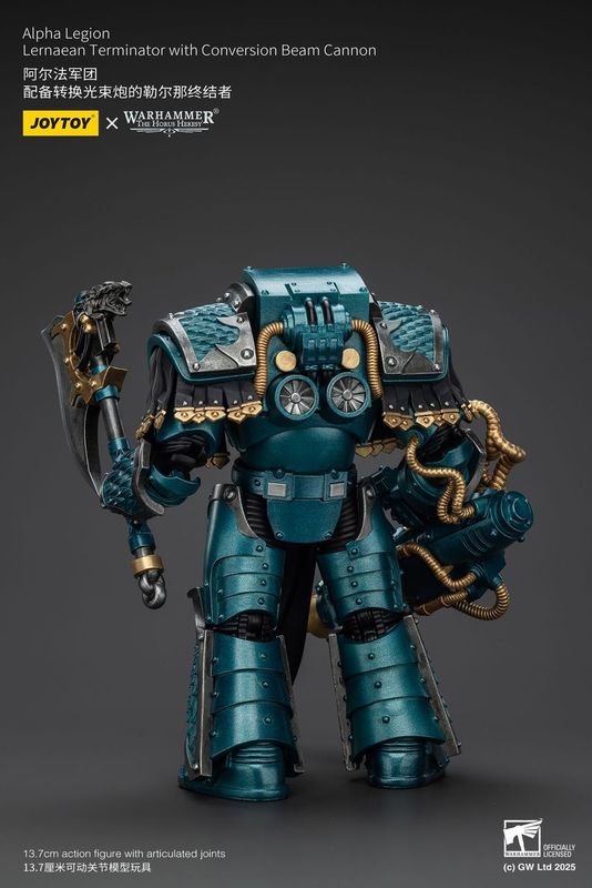Alpha Legion Praetor and Terminator - Warhammer "The Horus Heresy" 1/18 Action Figure By JOYTOY
