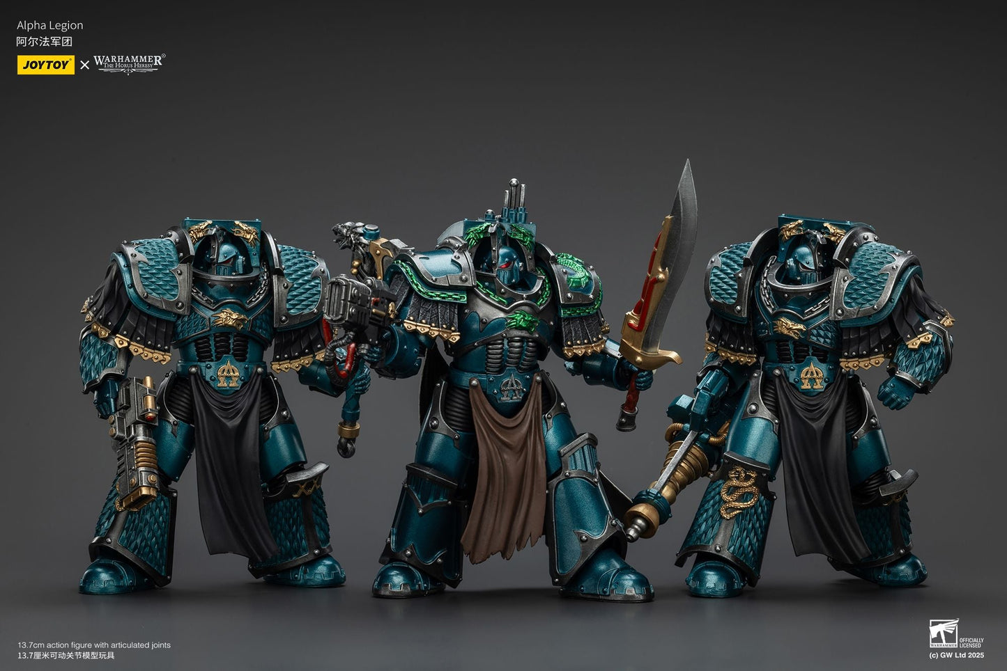Alpha Legion Praetor and Terminator - Warhammer "The Horus Heresy" 1/18 Action Figure By JOYTOY