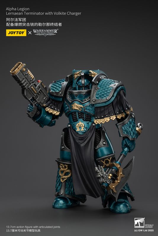 Alpha Legion Praetor and Terminator - Warhammer "The Horus Heresy" 1/18 Action Figure By JOYTOY
