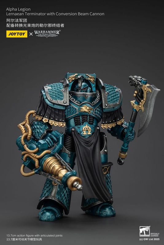 Alpha Legion Praetor and Terminator - Warhammer "The Horus Heresy" 1/18 Action Figure By JOYTOY