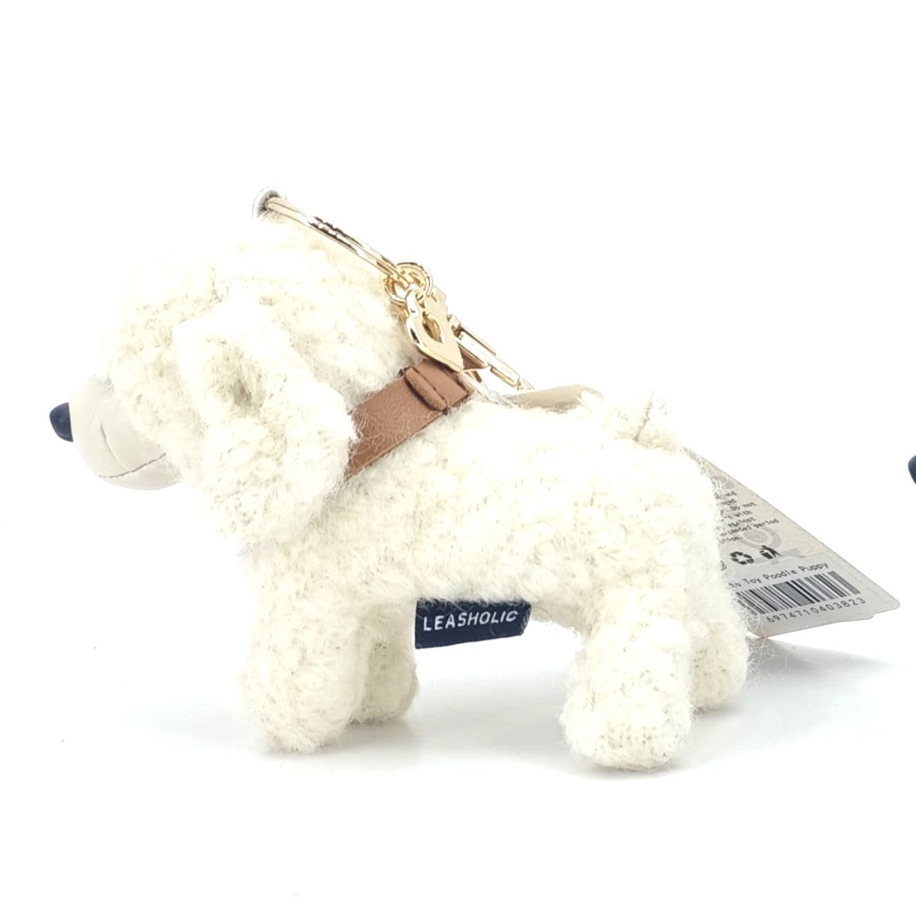 Poodle (White) Charm