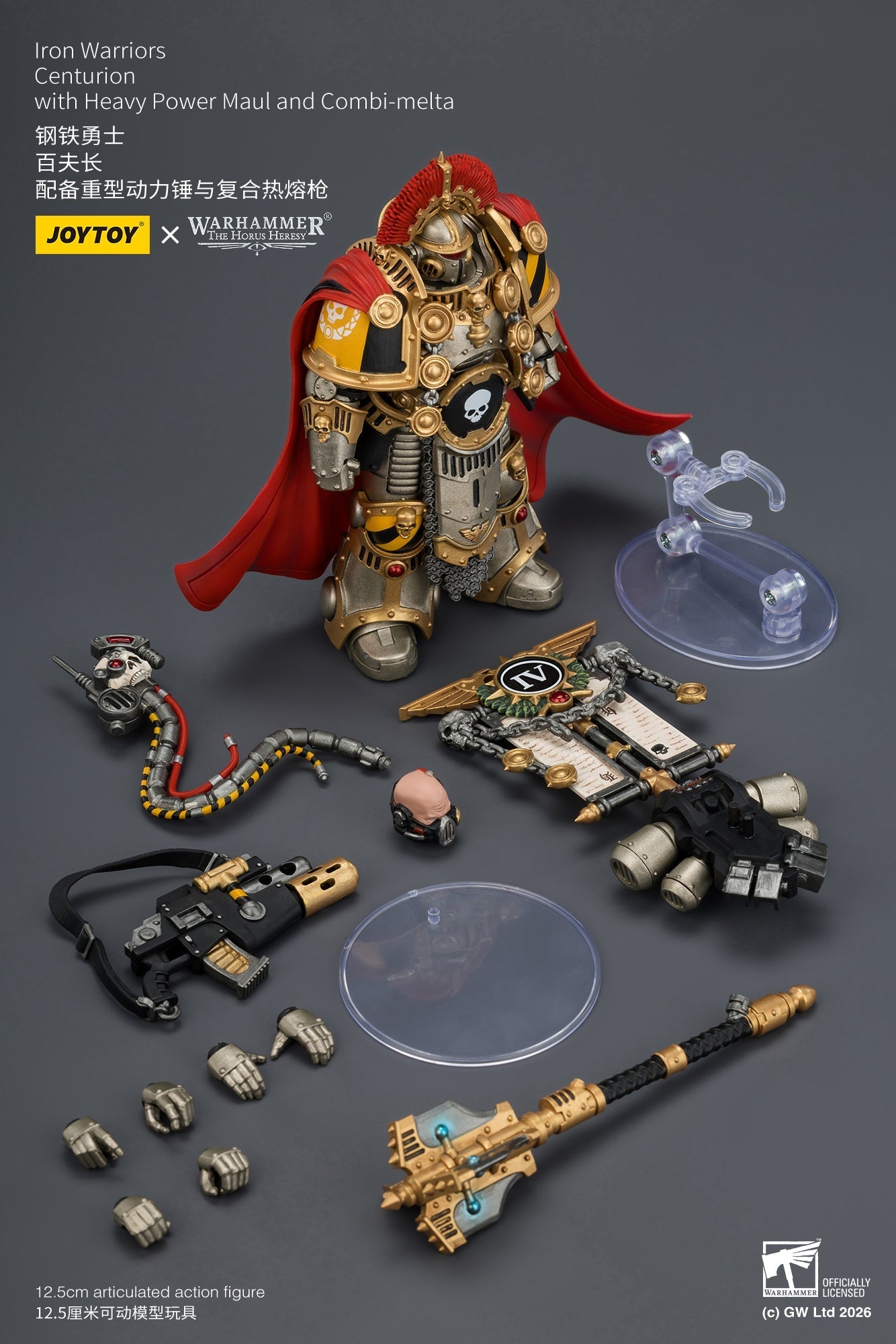 (20/6 CUTOFF) Iron Warriors Centurion - Primarch-Warhammer 40k 1/18 Action Figure By JOYTOY