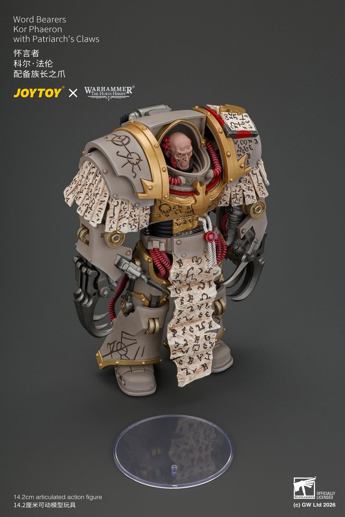 (29/10/2026) Word Bearers Kor Phaeron with Patriarch's Claws - "The Horus Heresy" Warhammer 1/18 Action Figure By JOYTOY