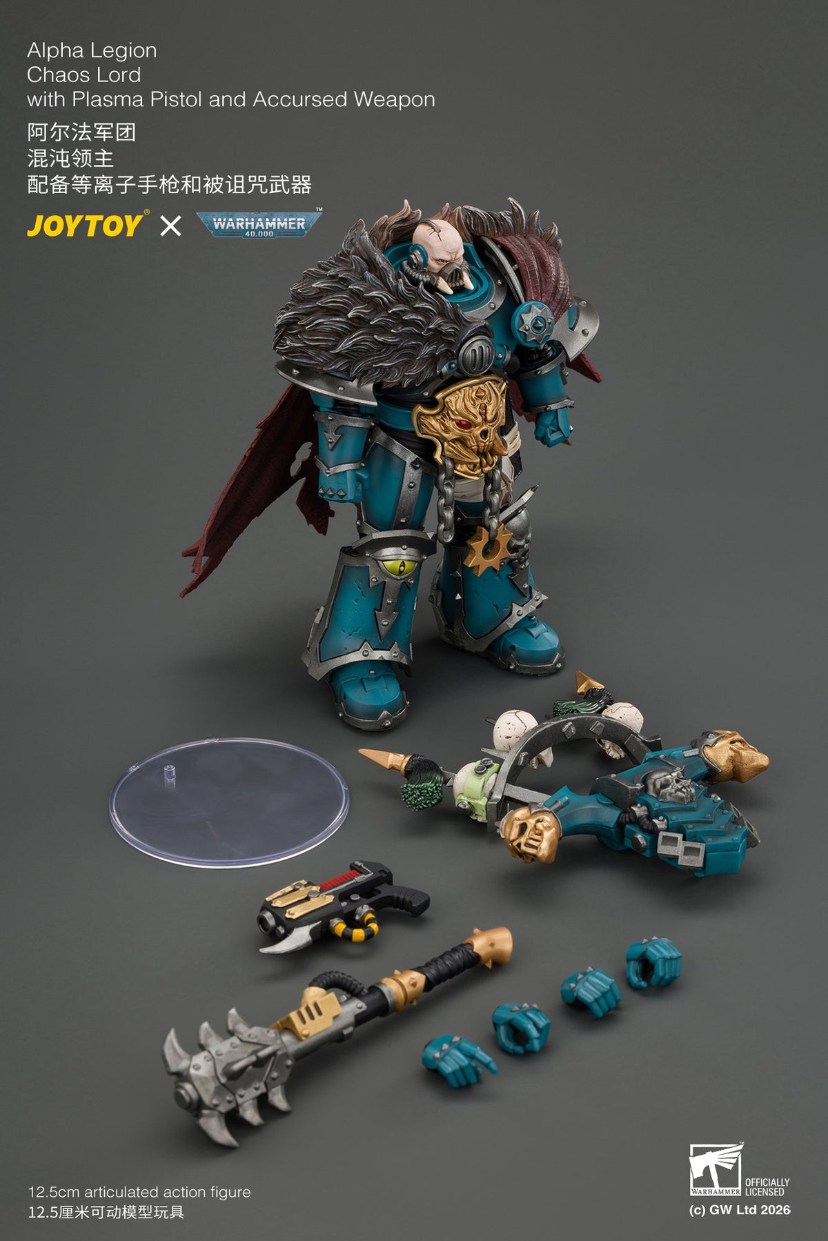 (10/11/2026)Alpha Legion Chaos Lord with Plasma Pistol and Accursed Weapon - Warhammer 40K 1/18 Action Figure By JOYTOY