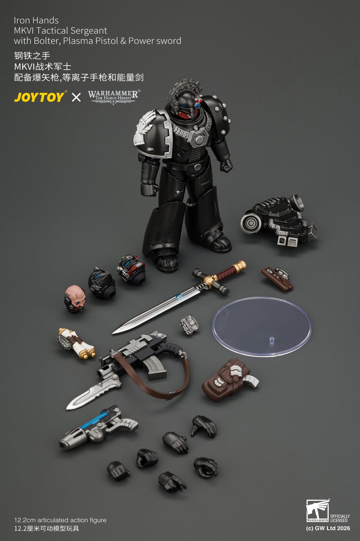(29/10/2026) Iron Hands MkVI Tactical Sergeant with Bolter, Plasma Pistol & Power sword - "The Horus Heresy" Warhammer 1/18 Action Figure By JOYTOY