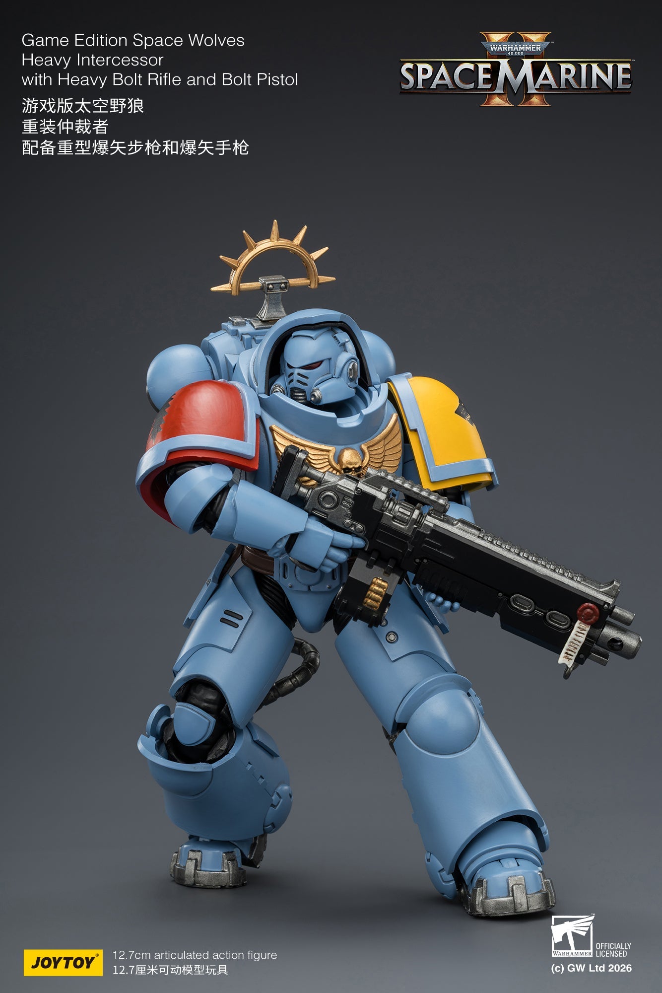 (CUTOFF APR 13 ) Game Edition Space Marine II -Warhammer 40k 1/18 Action Figure By JOYTOY