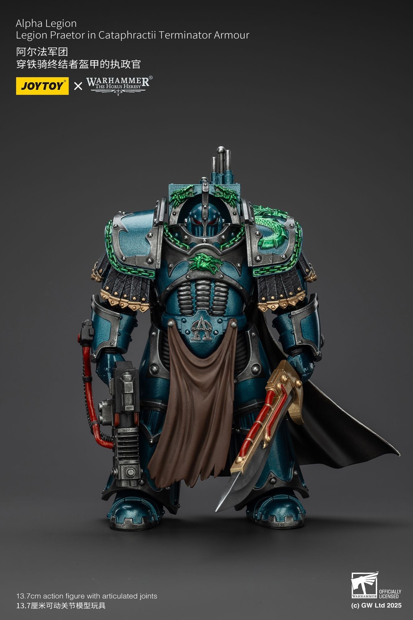 Alpha Legion Praetor and Terminator - Warhammer "The Horus Heresy" 1/18 Action Figure By JOYTOY
