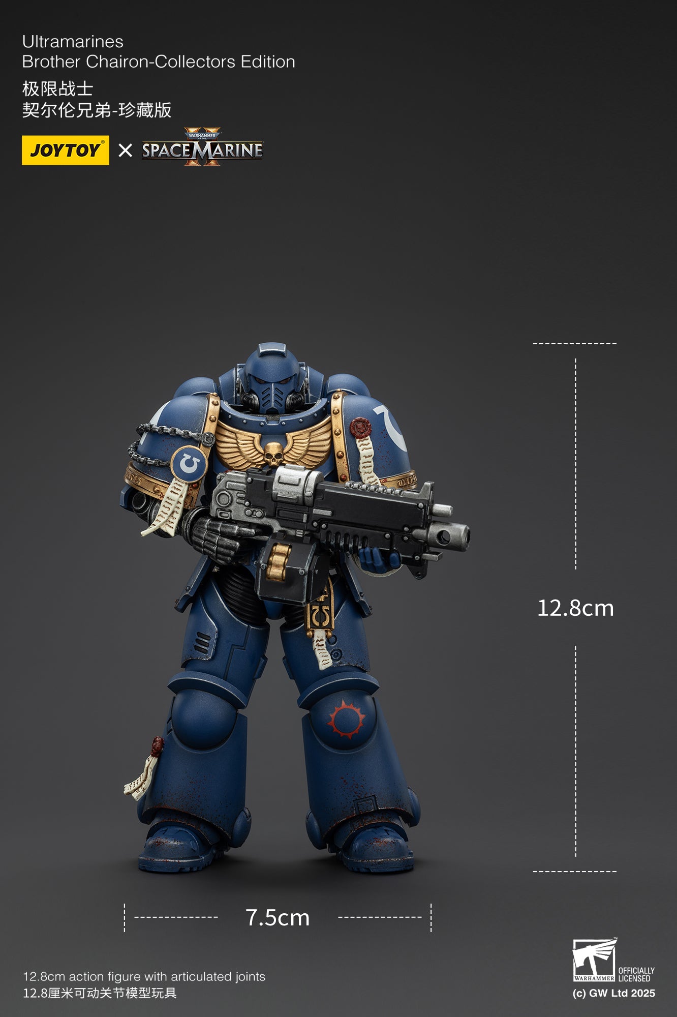 Ultramarines Collectors Edition - SPACE MARINE II - Warhammer 40K Action Figure By JOYTOY