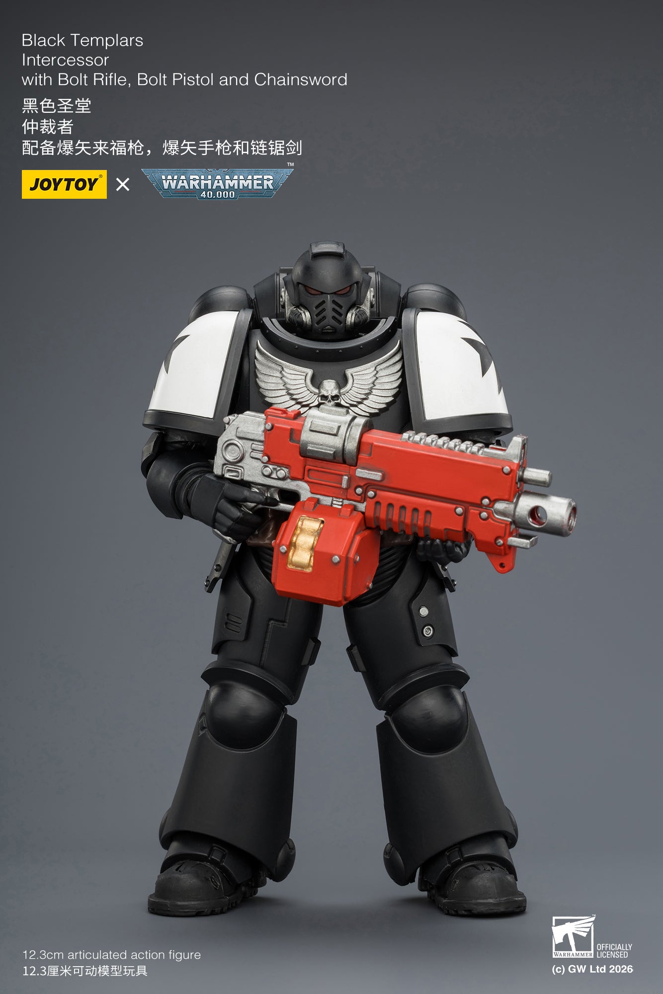 (20/5 CUTOFF) Intercessor with Bolt Rifle, Bolt Pistol and Chainsword - Warhammer 40K 1/18 Action Figure By JOYTOY