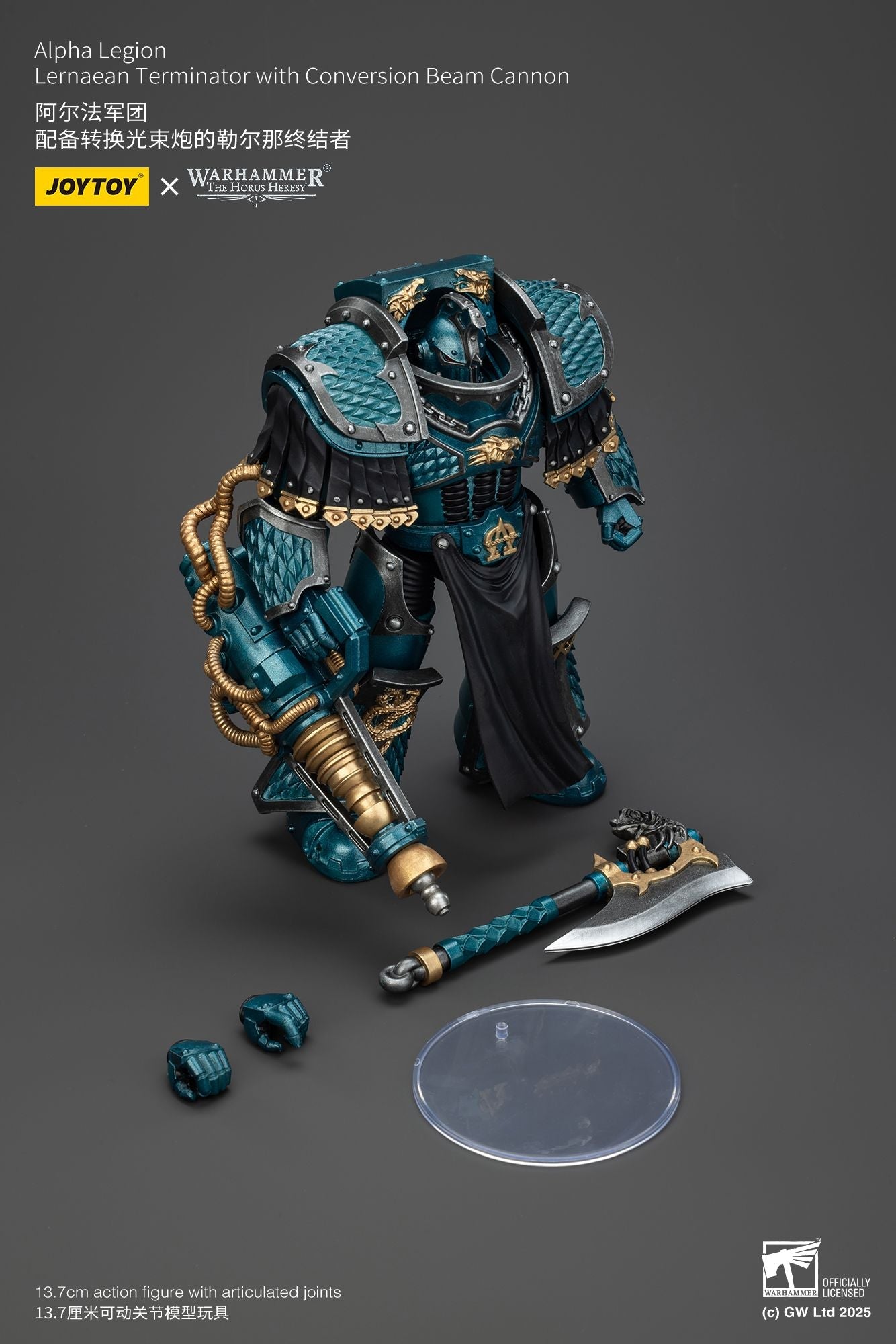 Alpha Legion Praetor and Terminator - Warhammer "The Horus Heresy" 1/18 Action Figure By JOYTOY