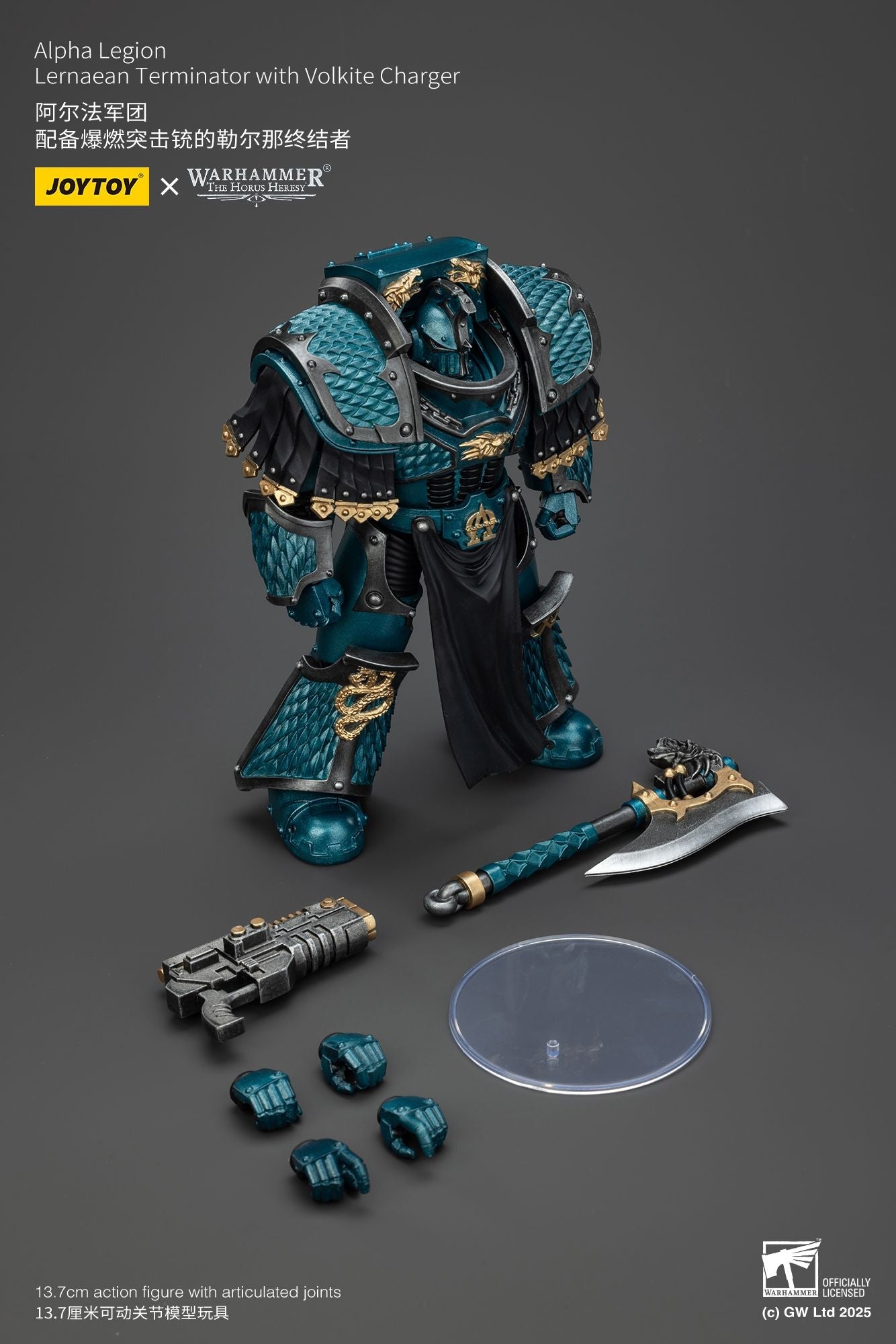 Alpha Legion Praetor and Terminator - Warhammer "The Horus Heresy" 1/18 Action Figure By JOYTOY