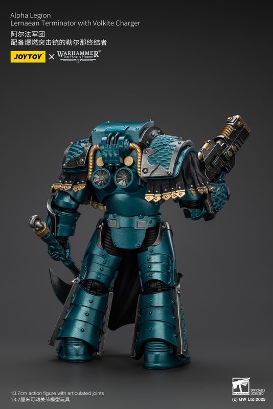 Alpha Legion Praetor and Terminator - Warhammer "The Horus Heresy" 1/18 Action Figure By JOYTOY