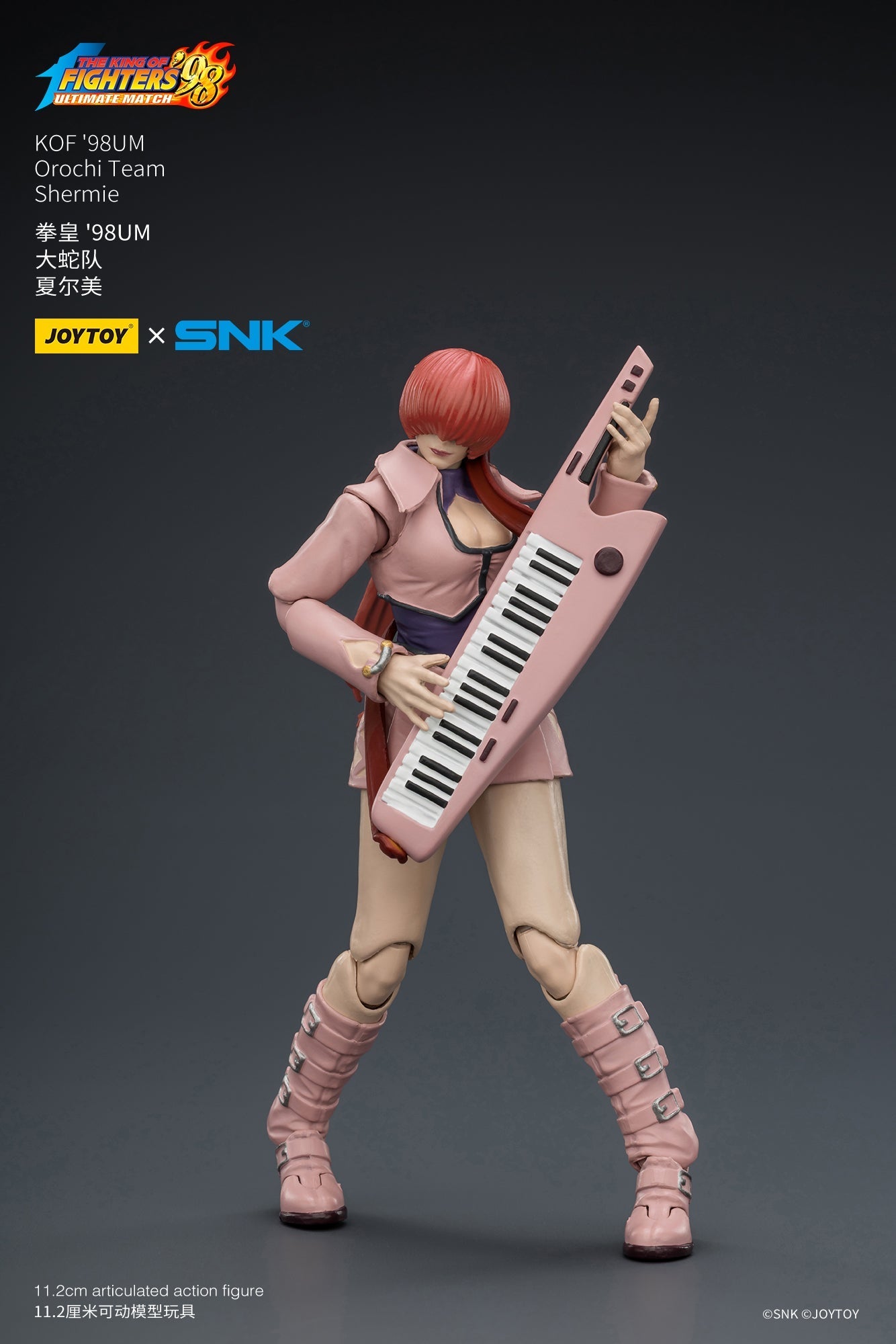 (CUTOFF APR 5 ) KOF'98UM Orochi Team -SNK KOF 1/18 Action Figure By JOYTOY