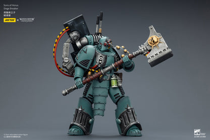 (5 MAR CUT OFF) Sons of Horus Tybalt Marr Captain of the 18th Company & Sons of Horus Siege Breaker- Warhammer "The Horus Heresy" Action Figure By JOYTOY