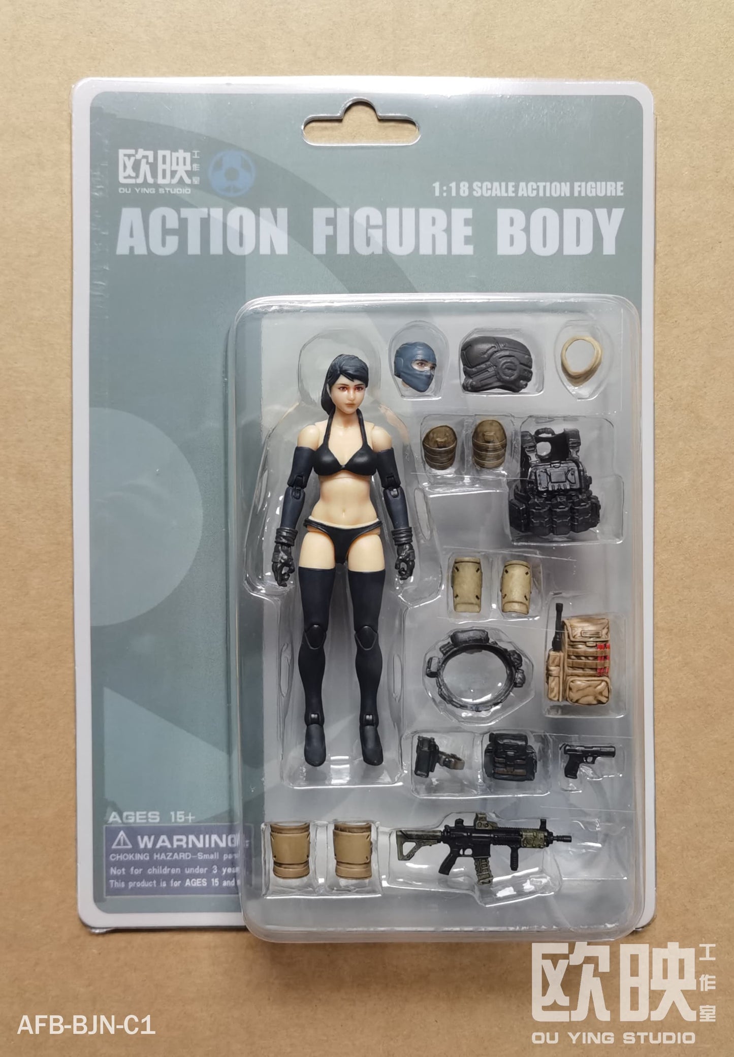 (2 MAR CUTOFF)  PGV General Female (Army) - 1/18 Action Figure by Planet Green Valley