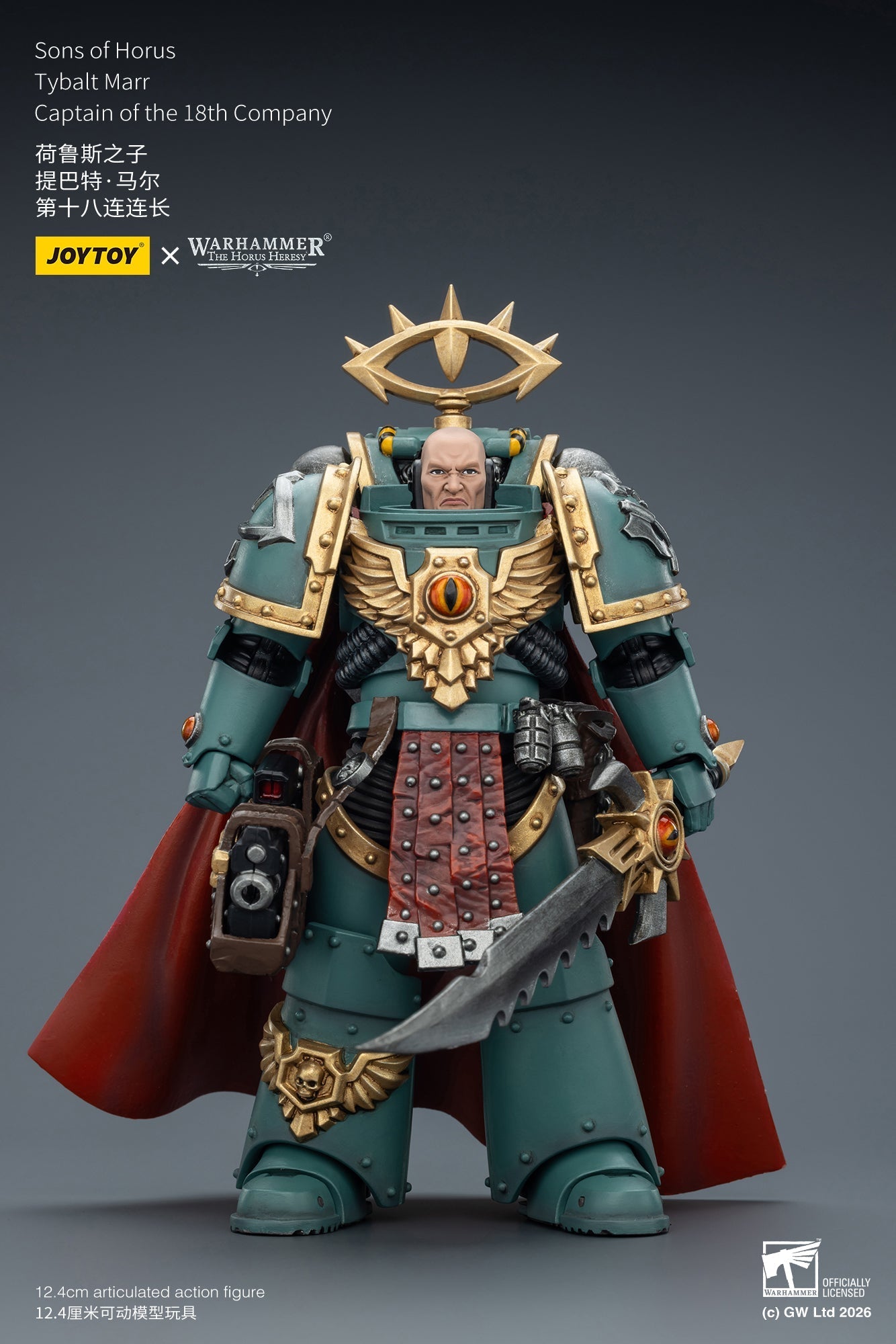 (5 MAR CUT OFF) Sons of Horus Tybalt Marr Captain of the 18th Company & Sons of Horus Siege Breaker- Warhammer "The Horus Heresy" Action Figure By JOYTOY