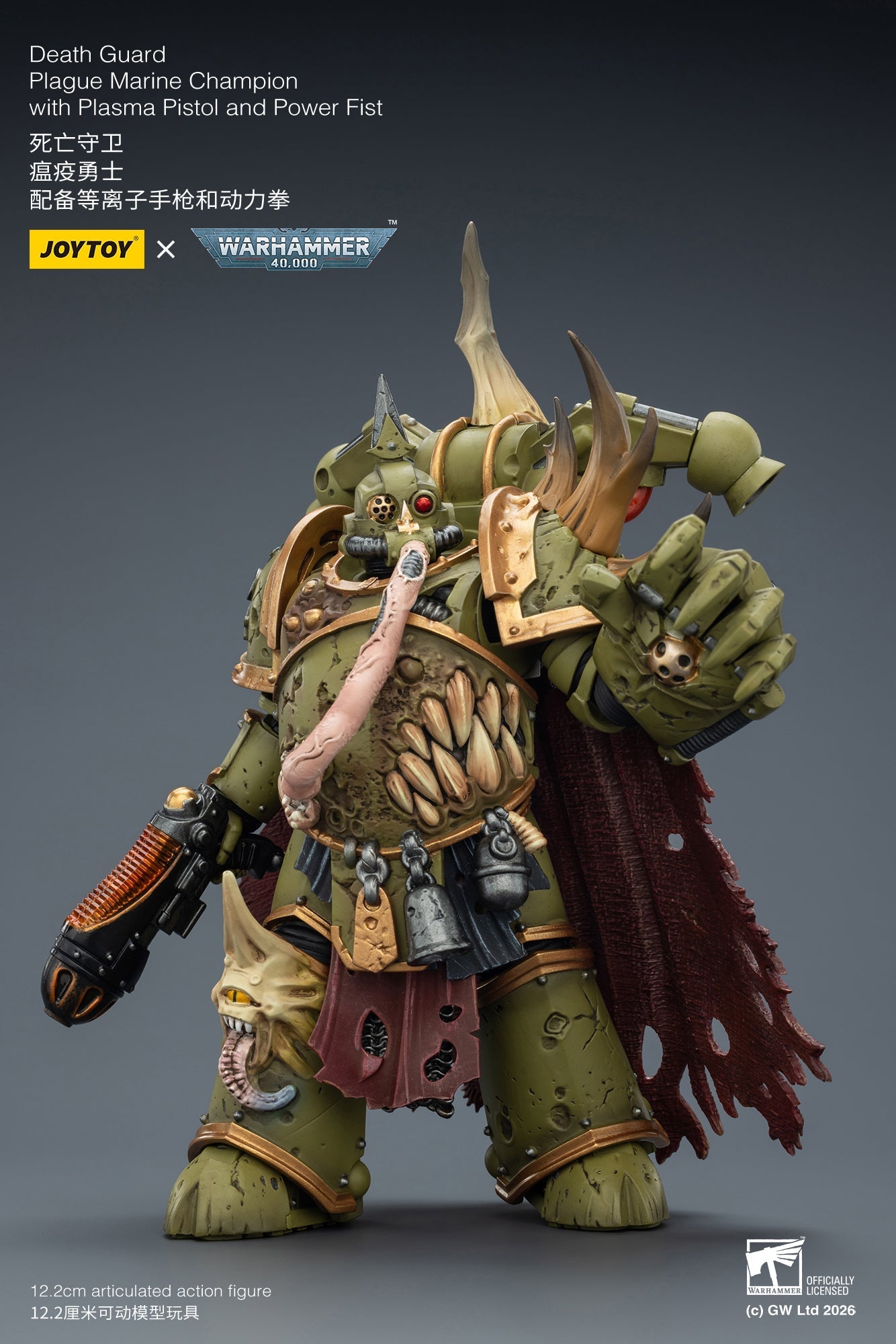 (5 MAR CUT OFF)Death Guard Plague Marine Champion / Death Guard Plague Marine - "Warhammer 40k" 1/18 Action Figure By JOYTOY