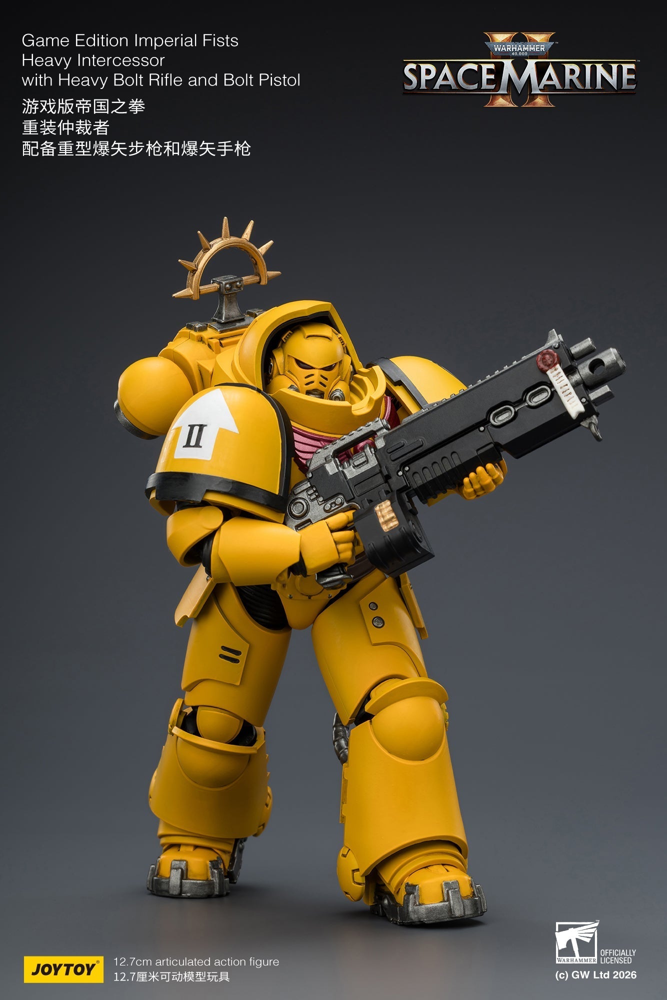 (CUTOFF APR 13 )  Game Edition Space Marine II -Warhammer 40k 1/18 Action Figure By JOYTOY