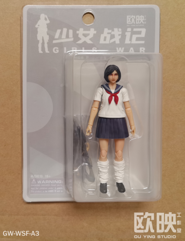 (CUTOFF APR 8 ) PGV General Female GIRLS WAR  - 1/18 Action Figure by Planet Green Valley