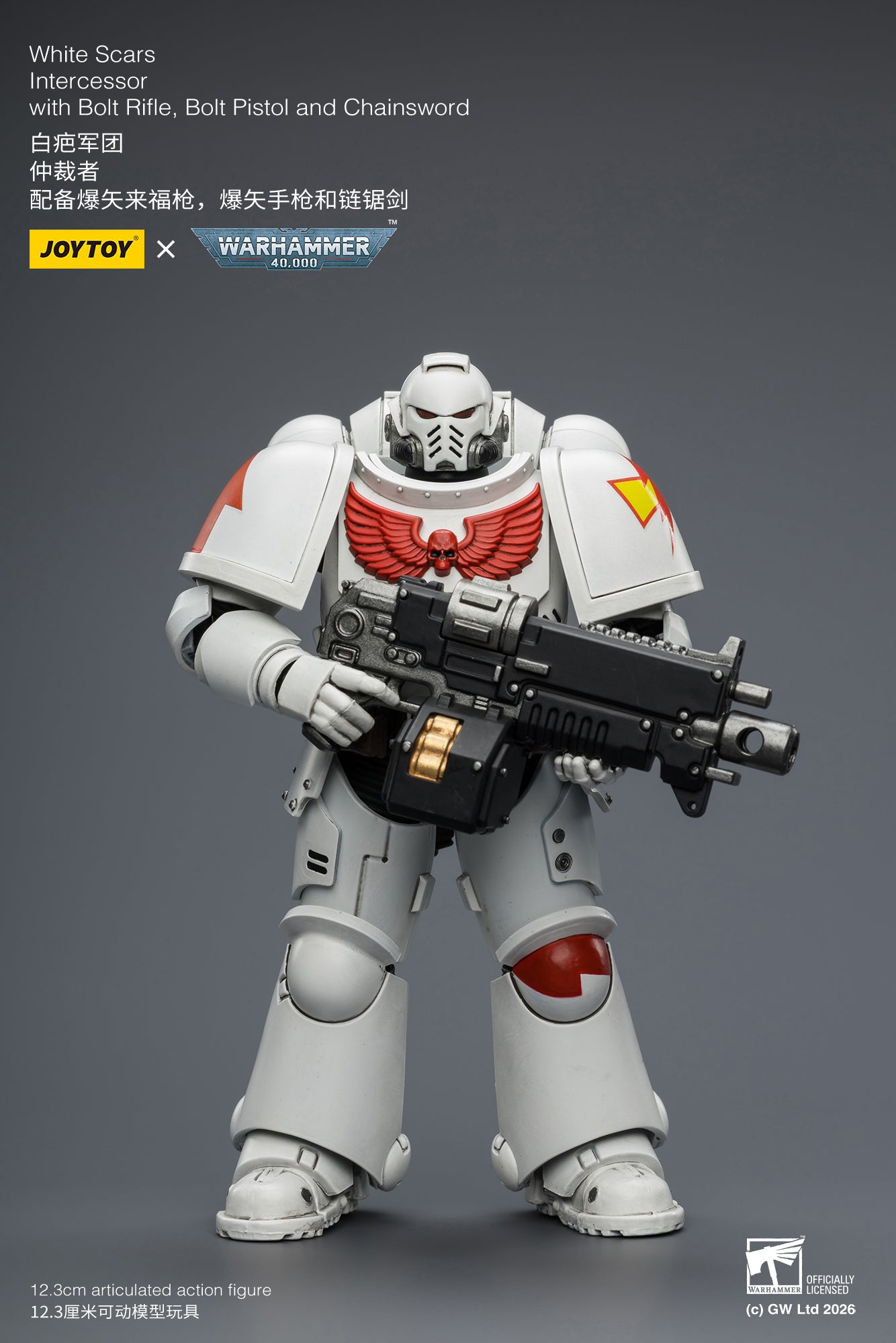 (20/5 CUTOFF) Intercessor with Bolt Rifle, Bolt Pistol and Chainsword - Warhammer 40K 1/18 Action Figure By JOYTOY