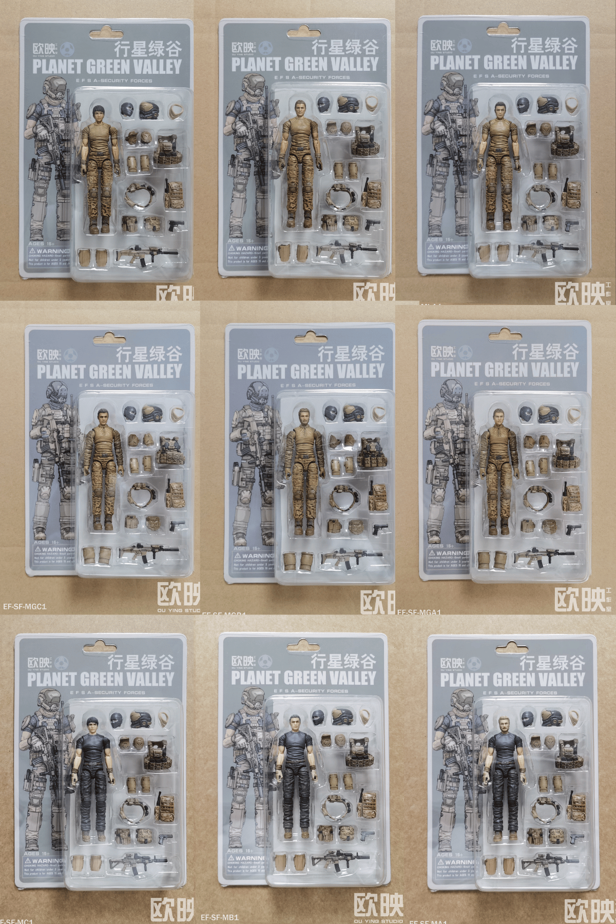 (INSTOCK) EFSA - Security Forces Blue Wing Group Male Military Figures - 1/18 Action Figure By Planet Green Valley